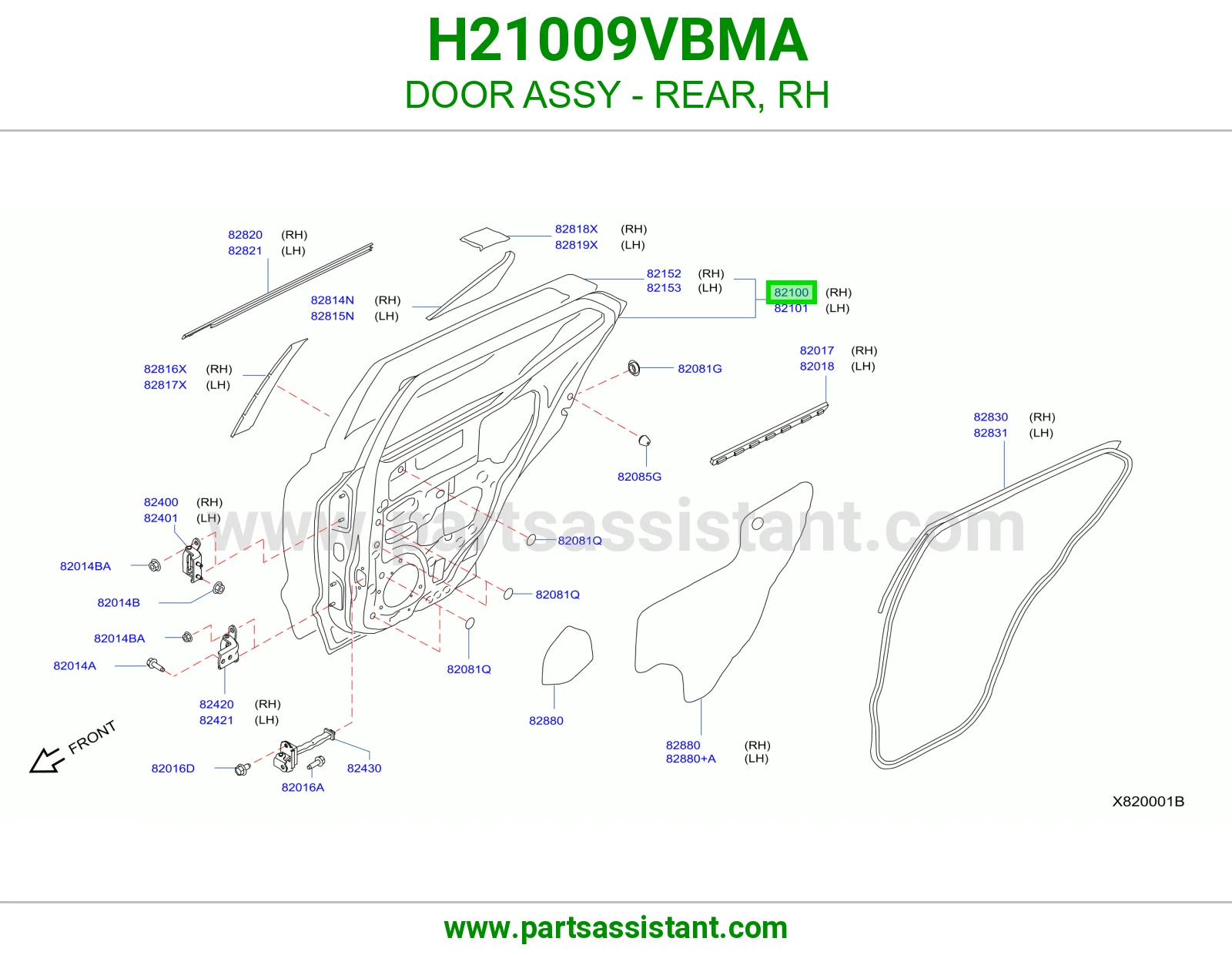 باب خلفي يمين كامل H21009VBMA