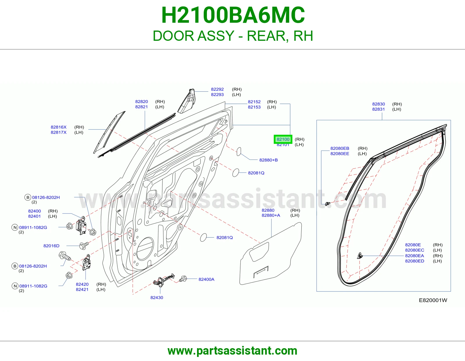 باب خلفي يمين كامل H2100BA6MC
