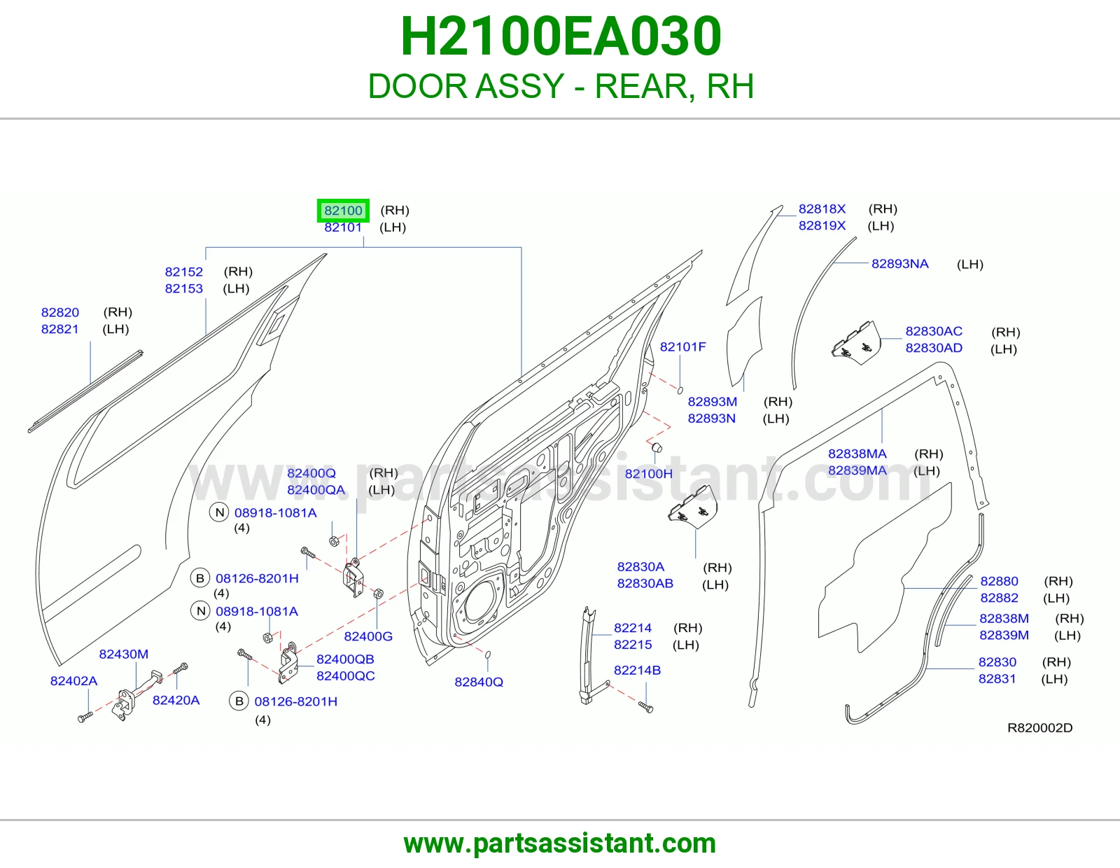 باب خلفي يمين كامل H2100EA030