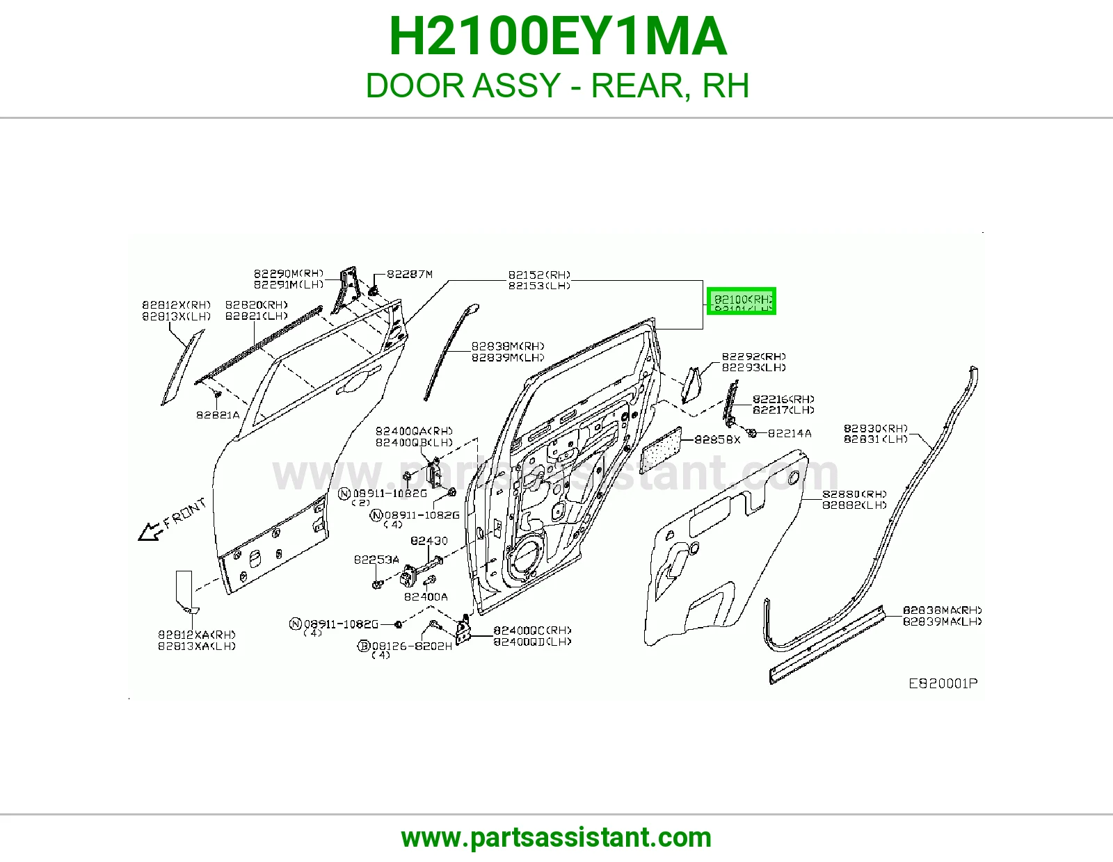 باب خلفي يمين كامل H2100EY1MA