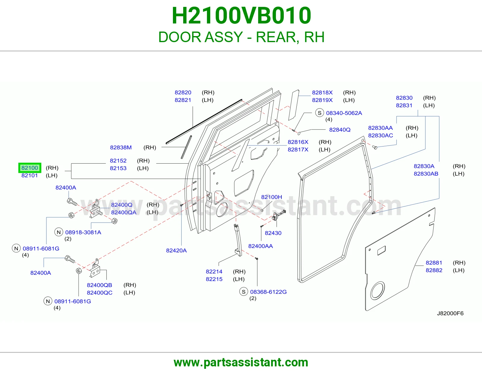 باب خلفي يمين كامل H2100VB010