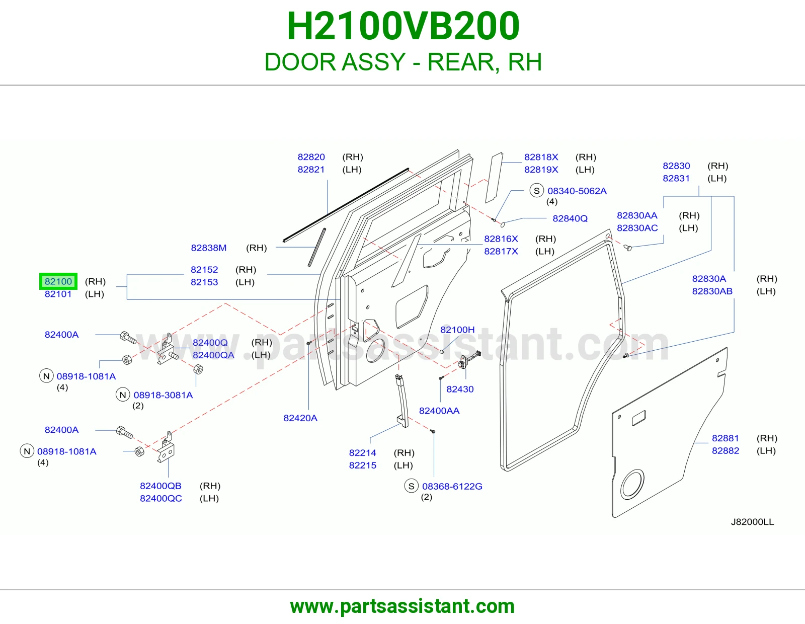باب خلفي يمين كامل H2100VB200
