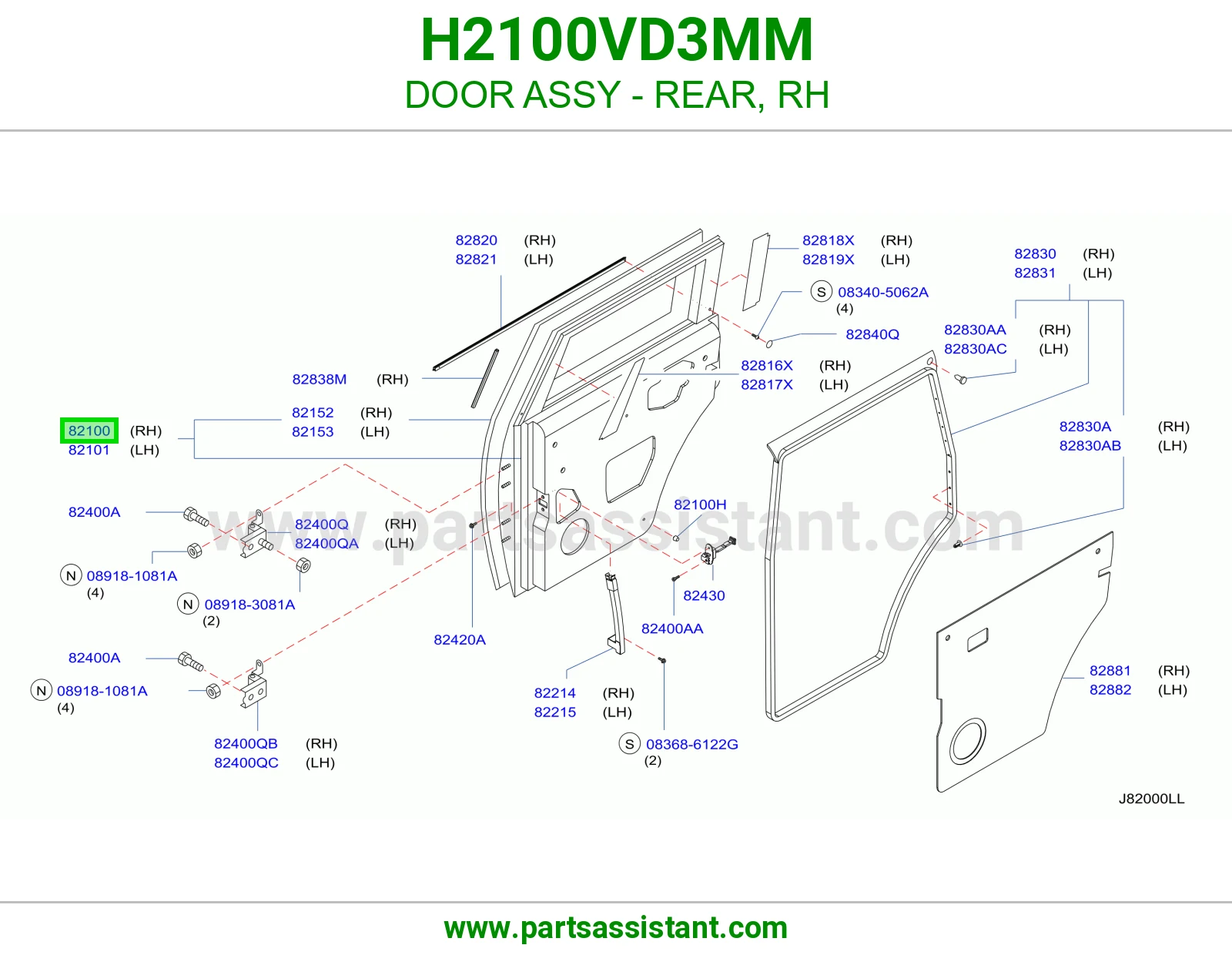 باب خلفي يمين كامل H2100VD3MM