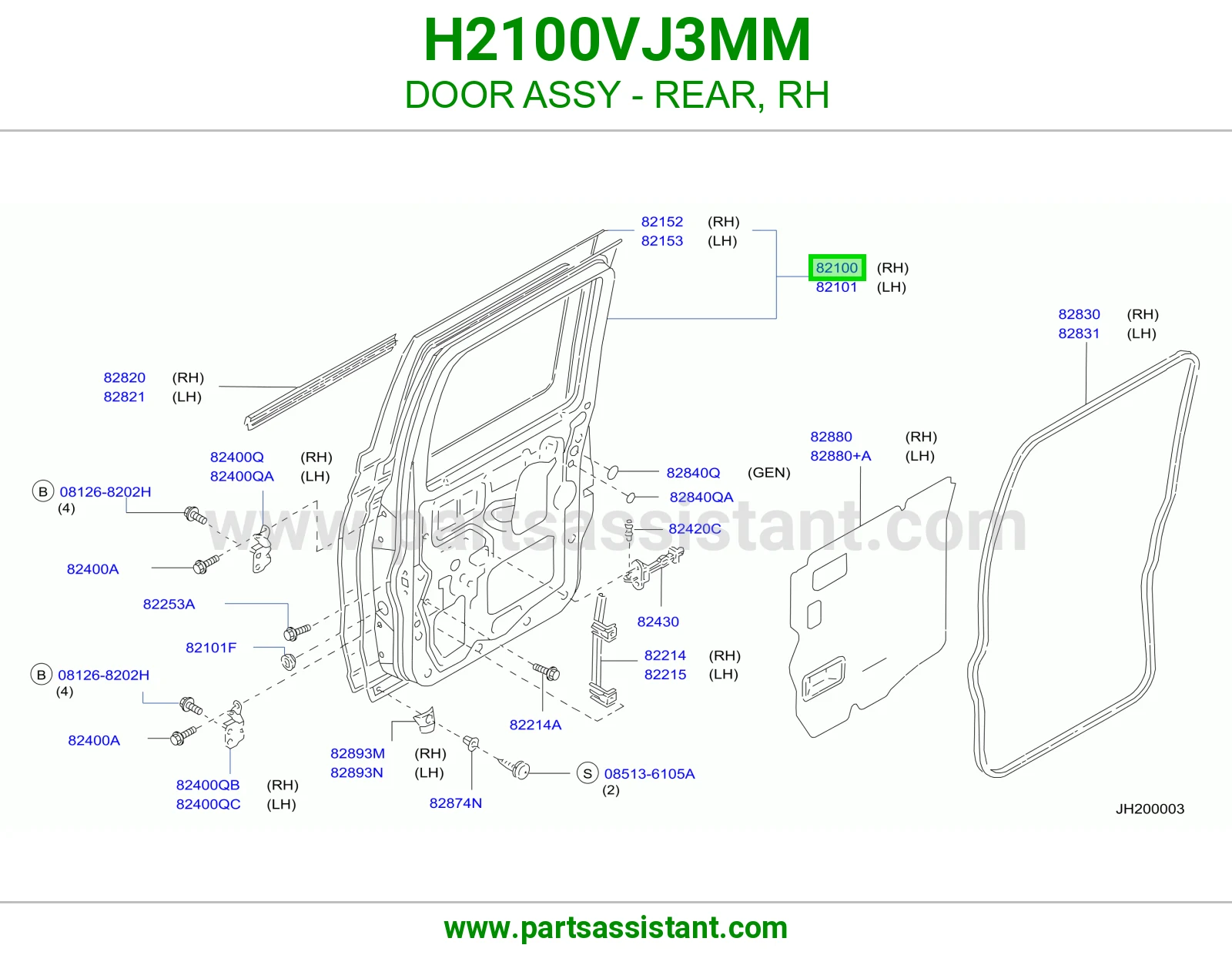 باب خلفي يمين كامل H2100VJ3MM