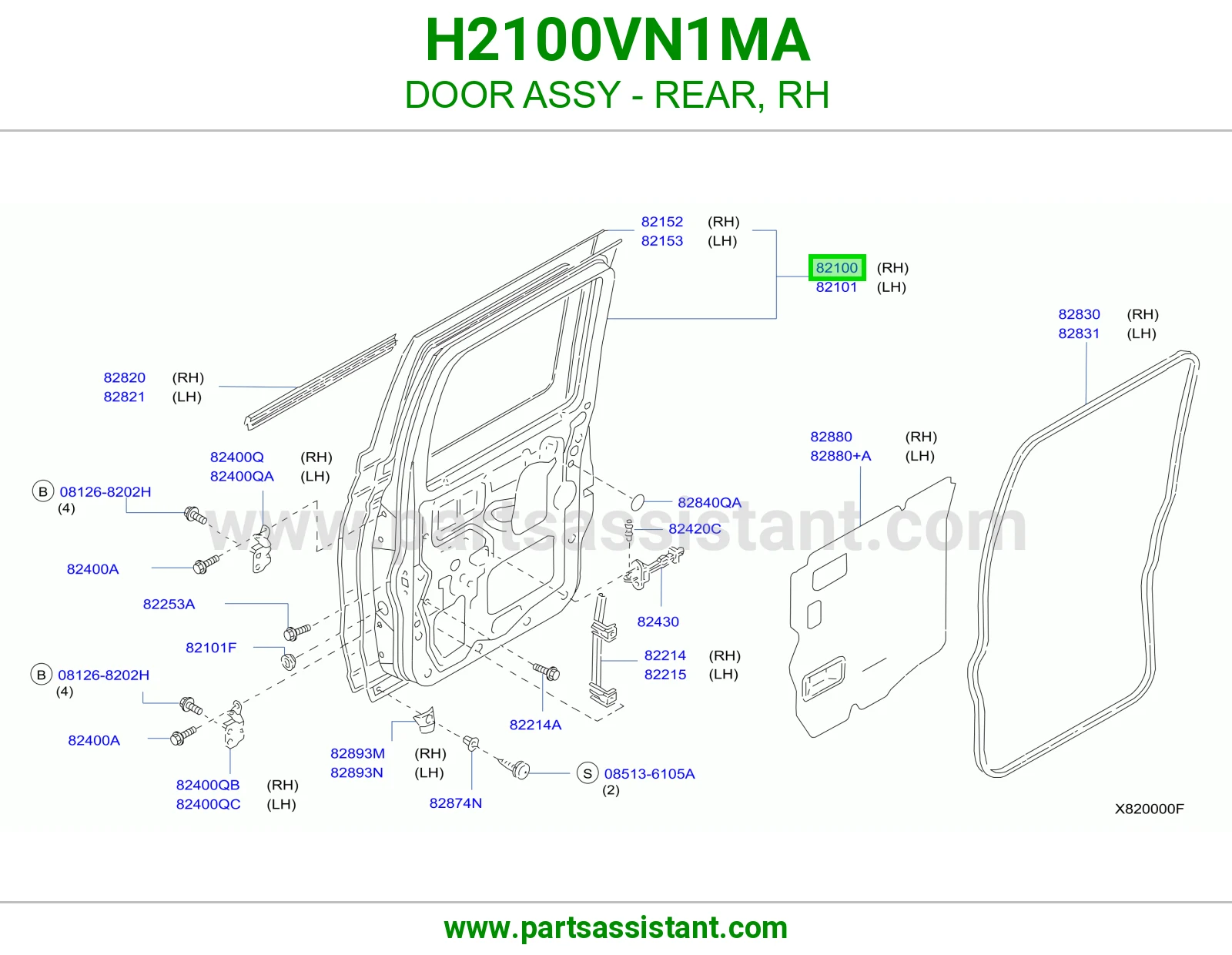 باب خلفي يمين كامل H2100VN1MA