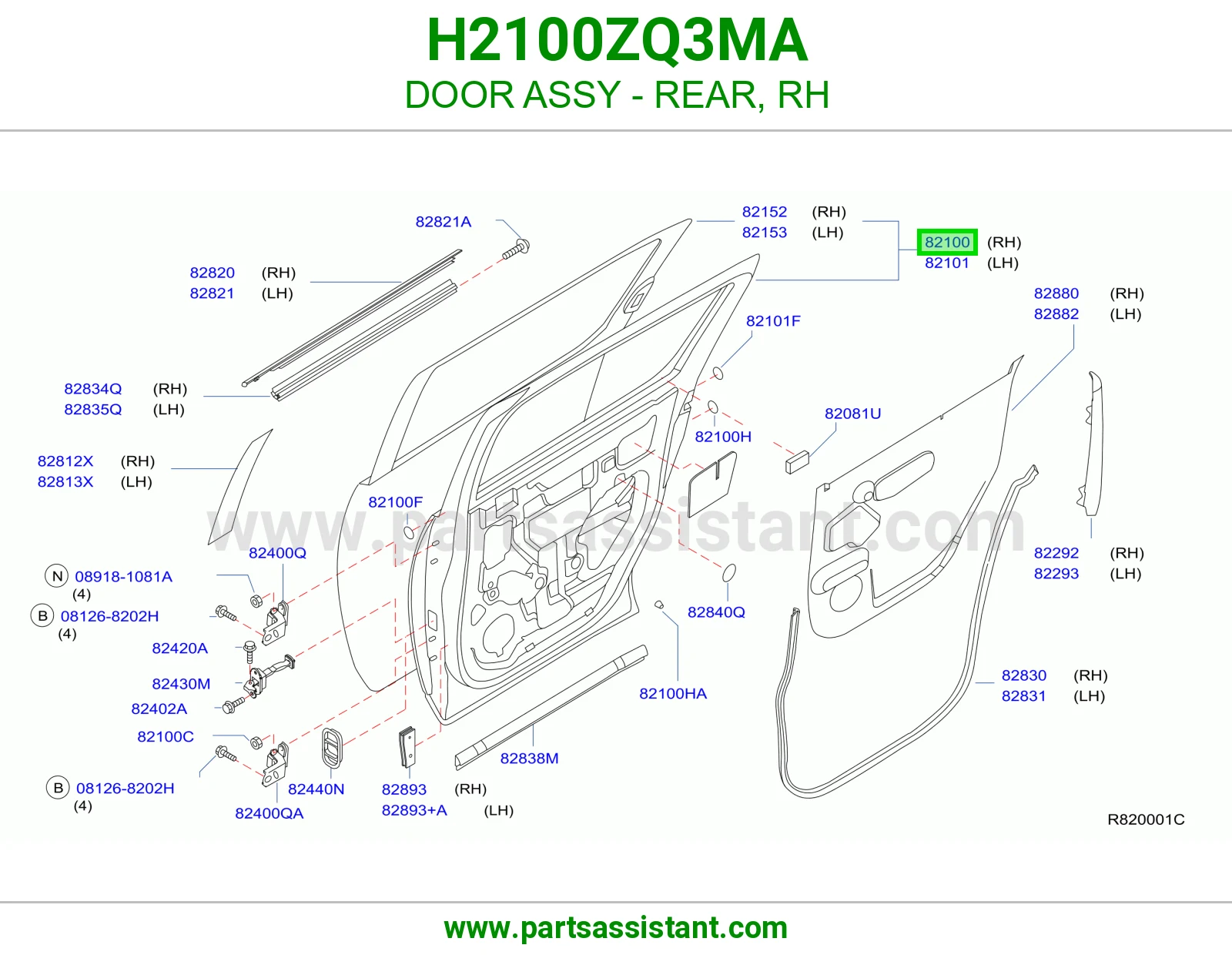 باب خلفي يمين كامل H2100ZQ3MA