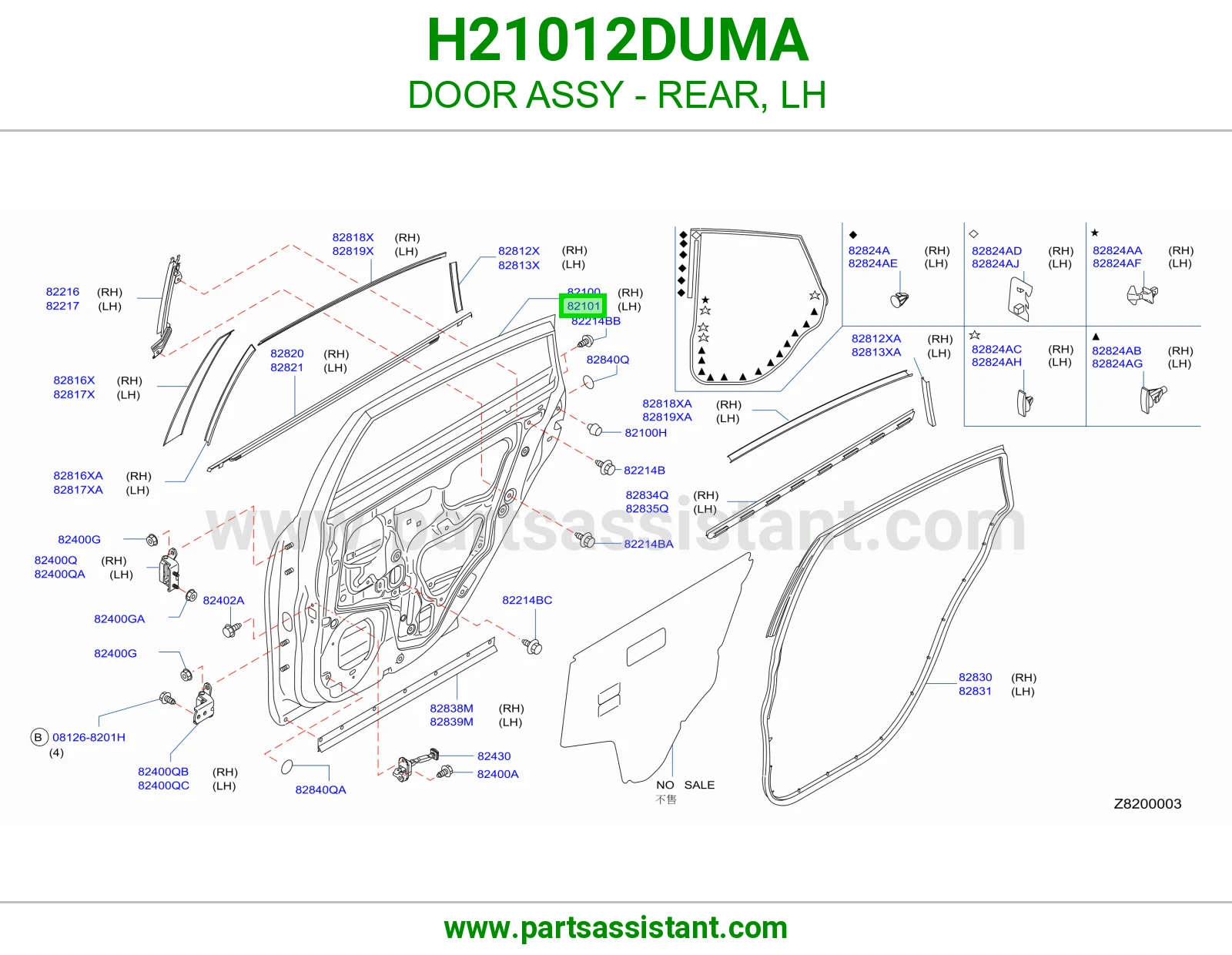 باب خلفي يسار كامل H21012DUMA