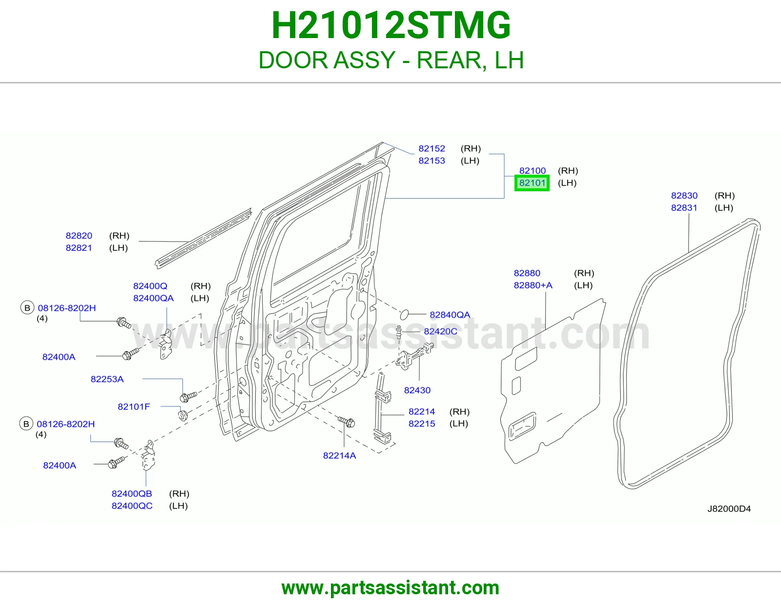 باب خلفي يسار كامل H21012STMG