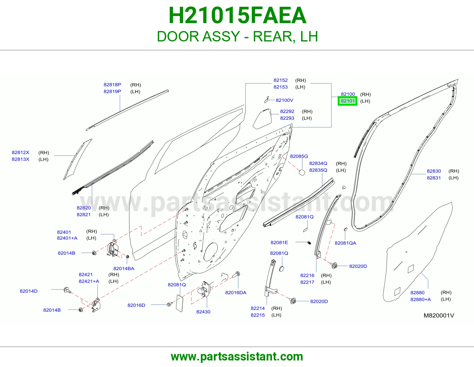 باب خلفي يسار كامل H21015FAEA