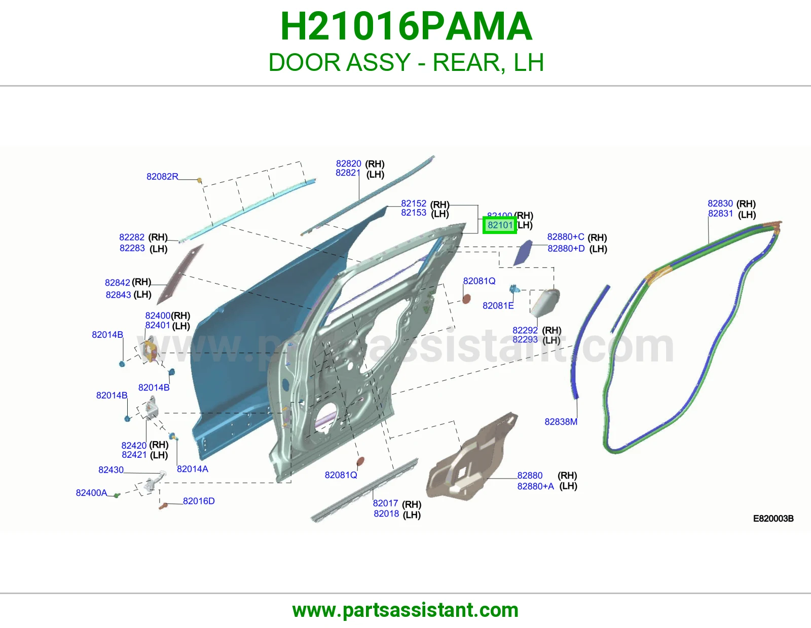 باب خلفي يسار كامل H21016PAMA