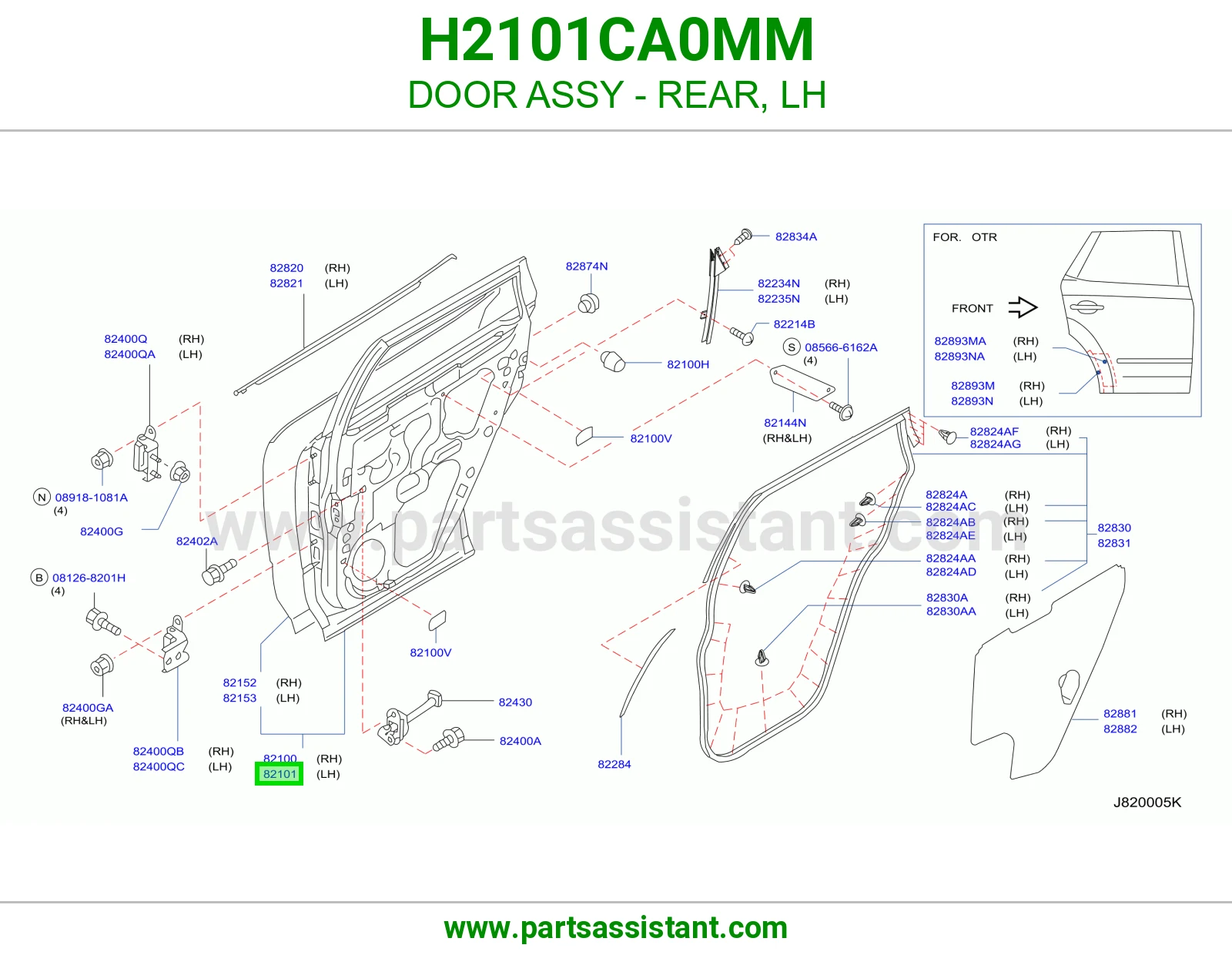 باب خلفي يسار كامل H2101CA0MM