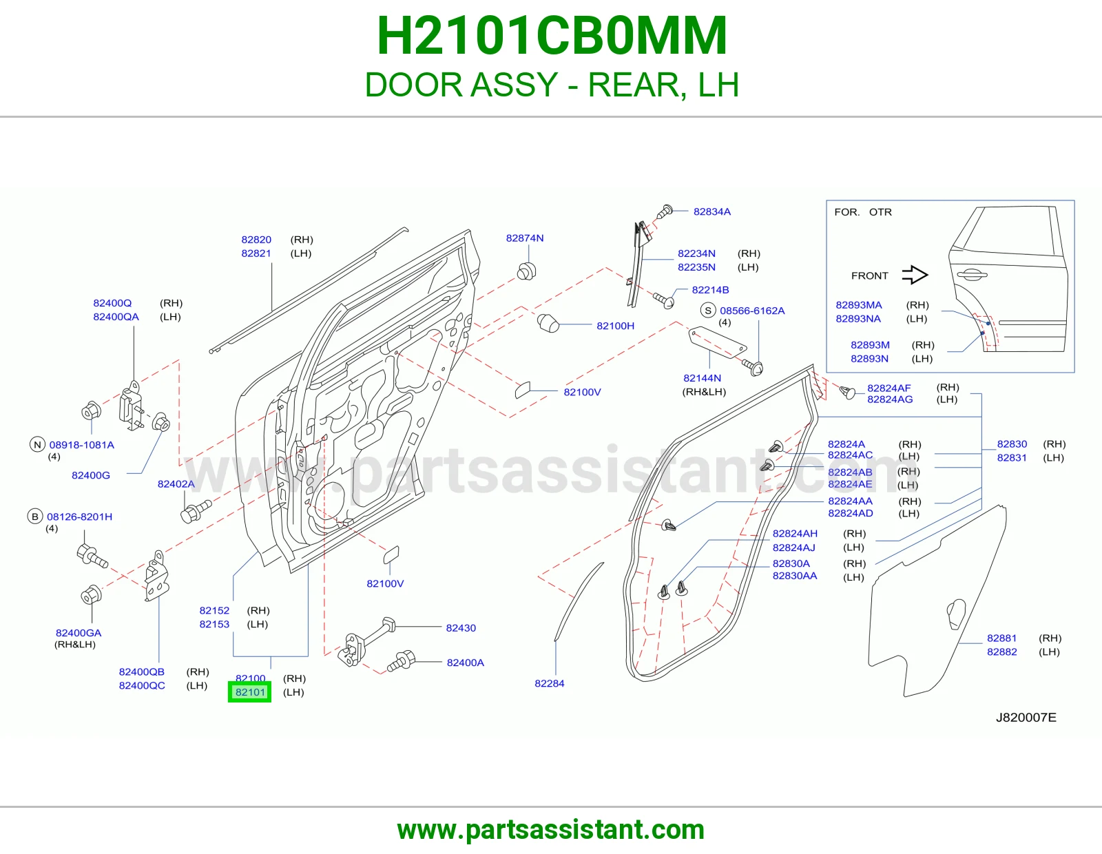 باب خلفي يسار كامل H2101CB0MM