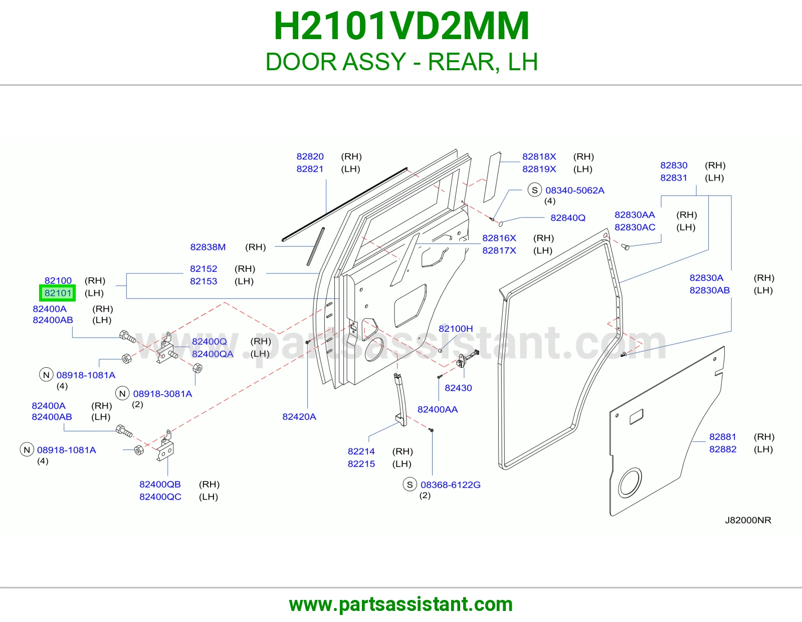 باب خلفي يسار كامل H2101VD2MM