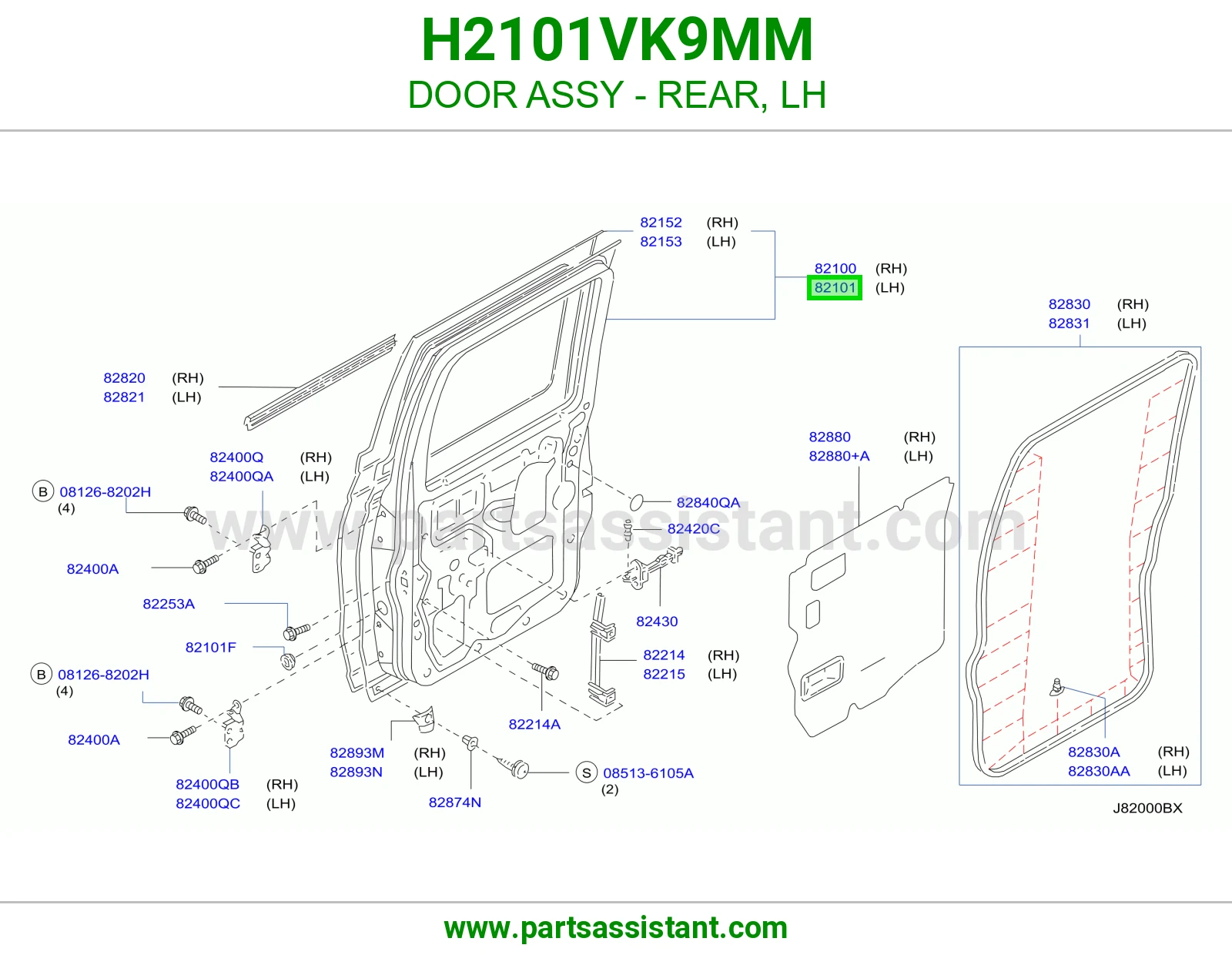 باب خلفي يسار كامل H2101VK9MM