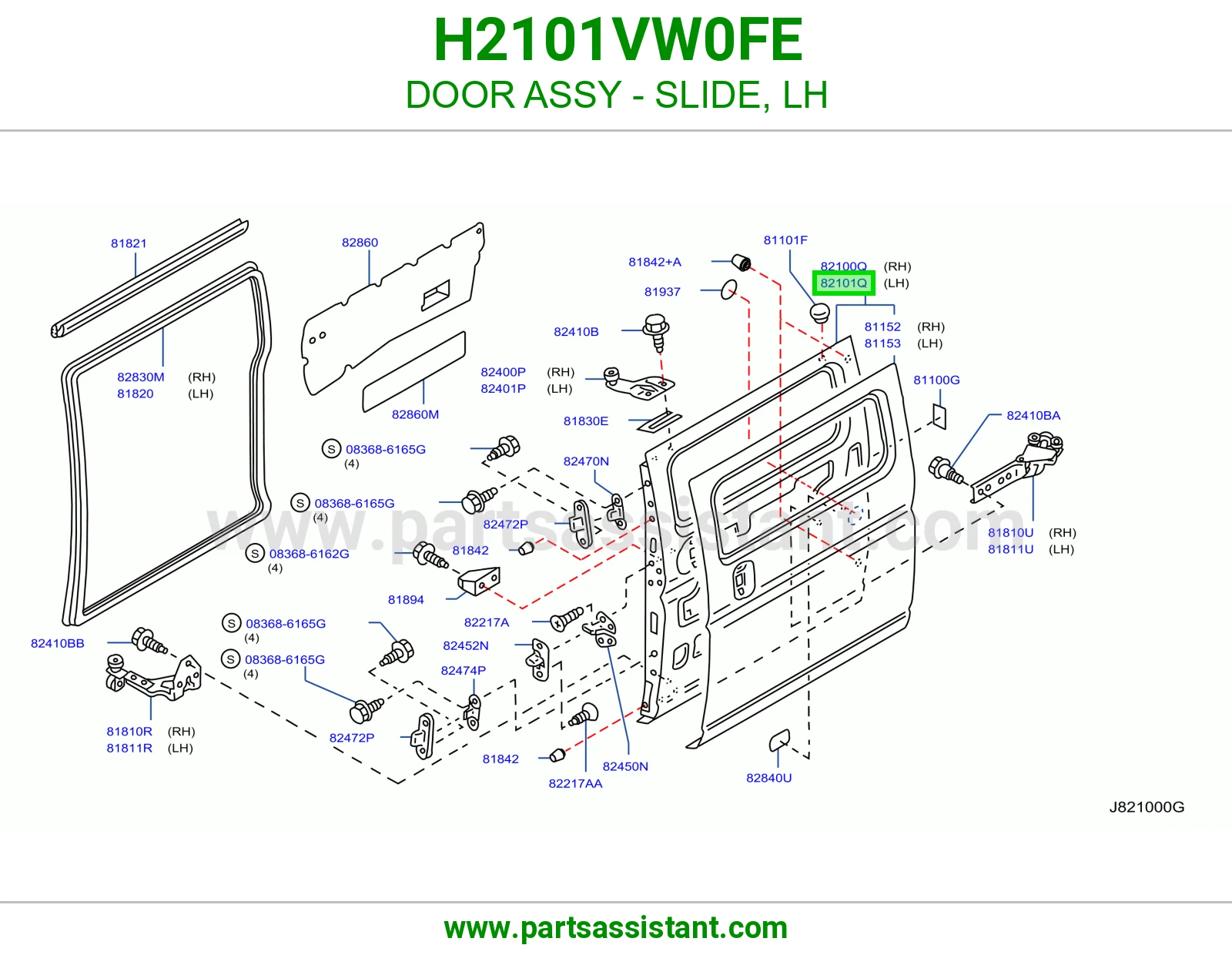باب سحاب يسار كامل H2101VW0FE