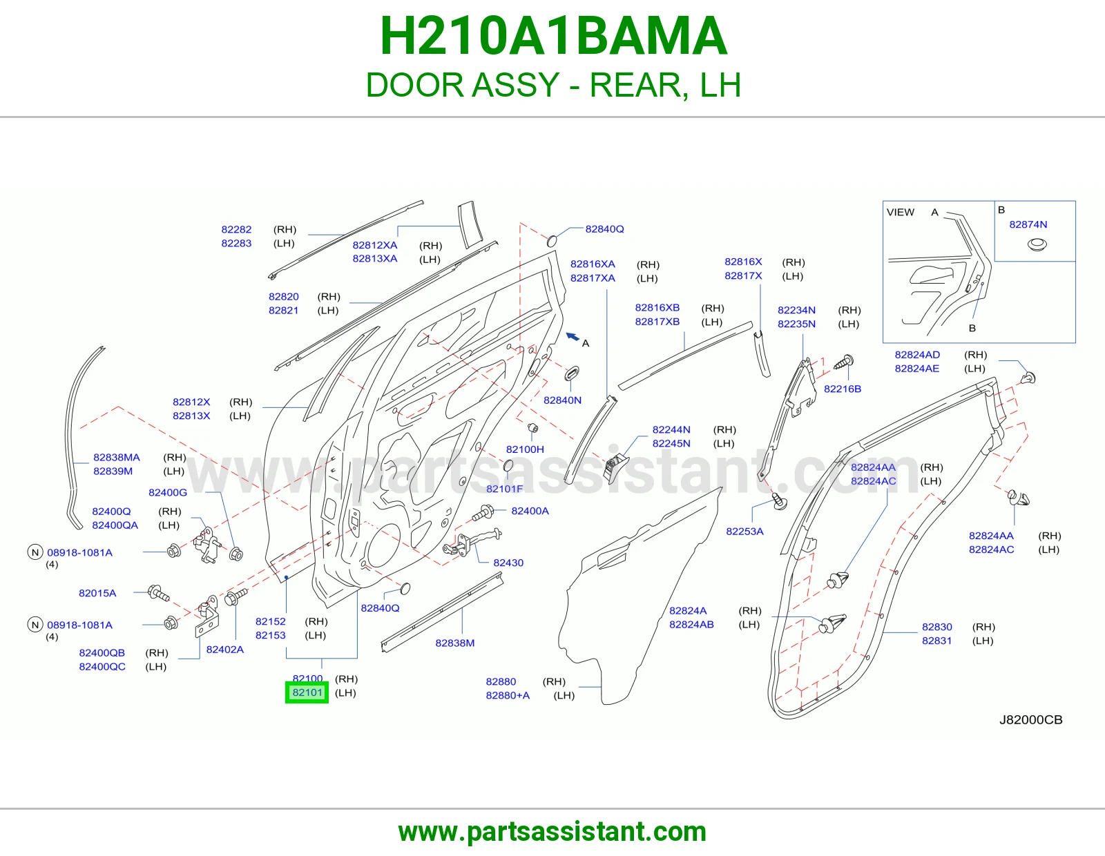 باب خلفي يسار كامل H210A1BAMA