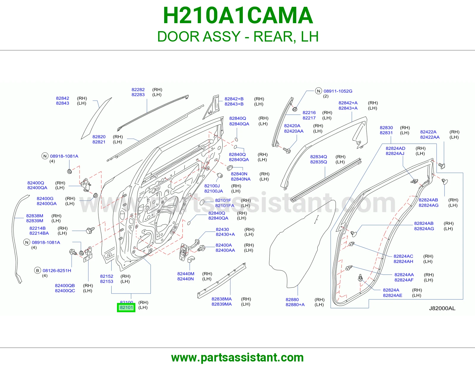 باب خلفي يسار كامل H210A1CAMA