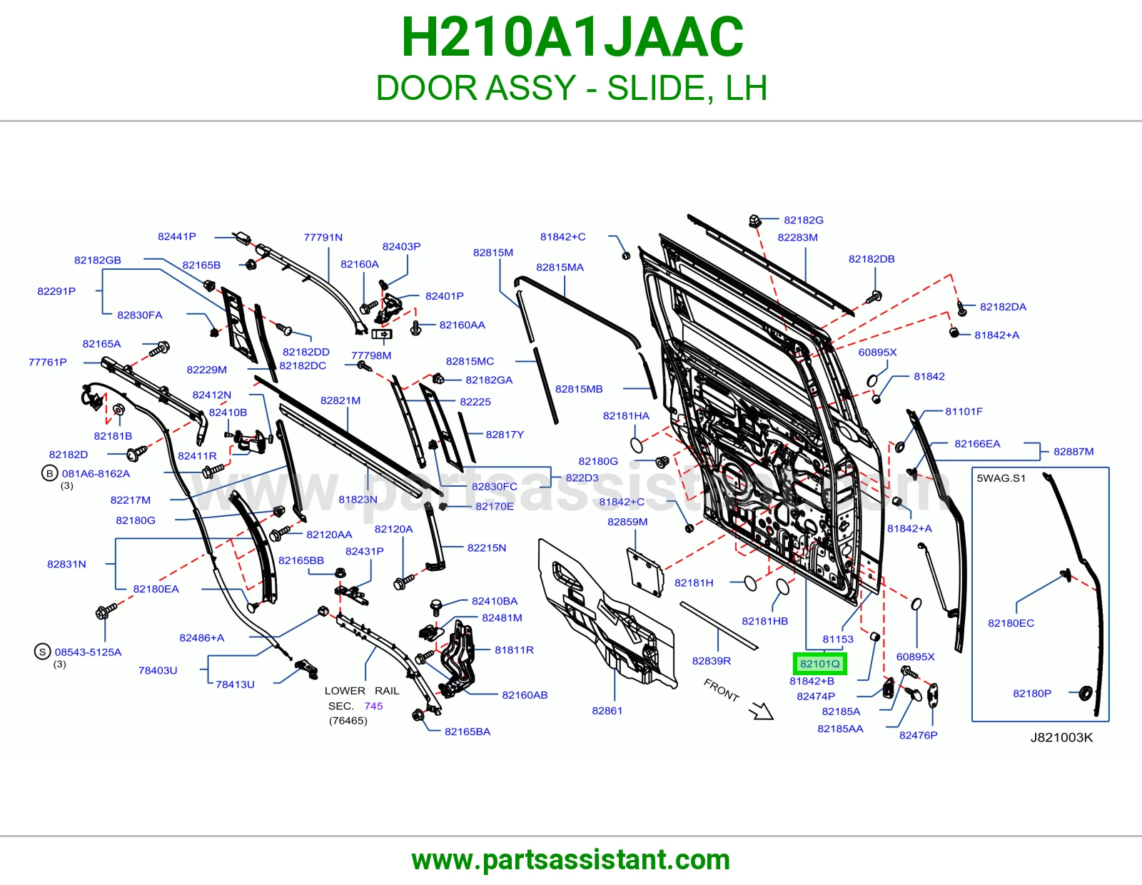 باب سحاب يسار كامل H210A1JAAC