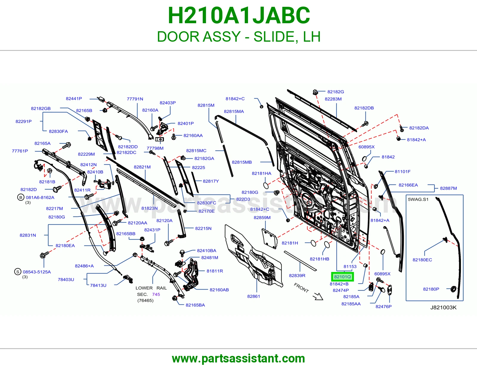باب سحاب يسار كامل H210A1JABC
