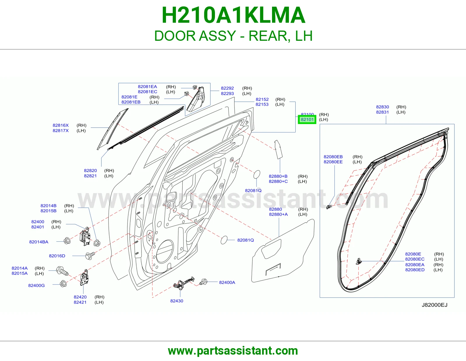 باب خلفي يسار كامل H210A1KLMA