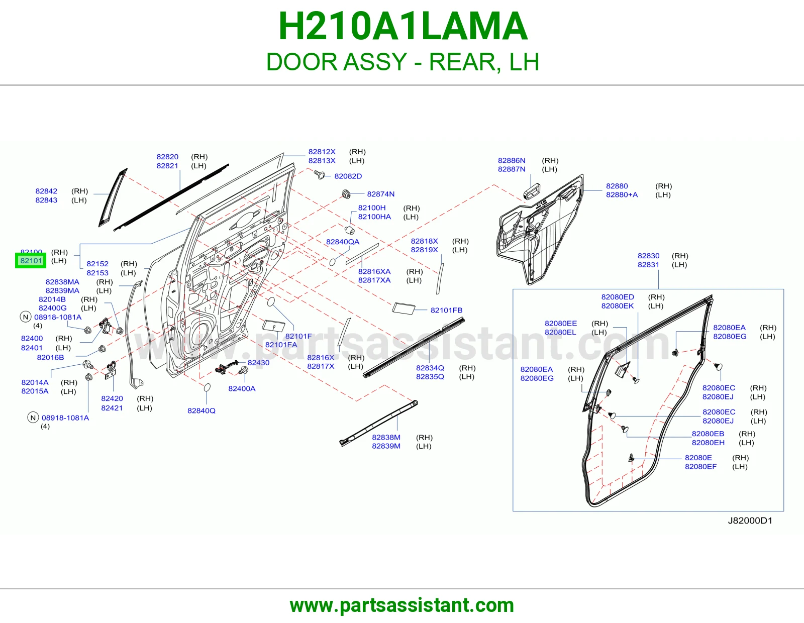 باب خلفي يسار كامل H210A1LAMA