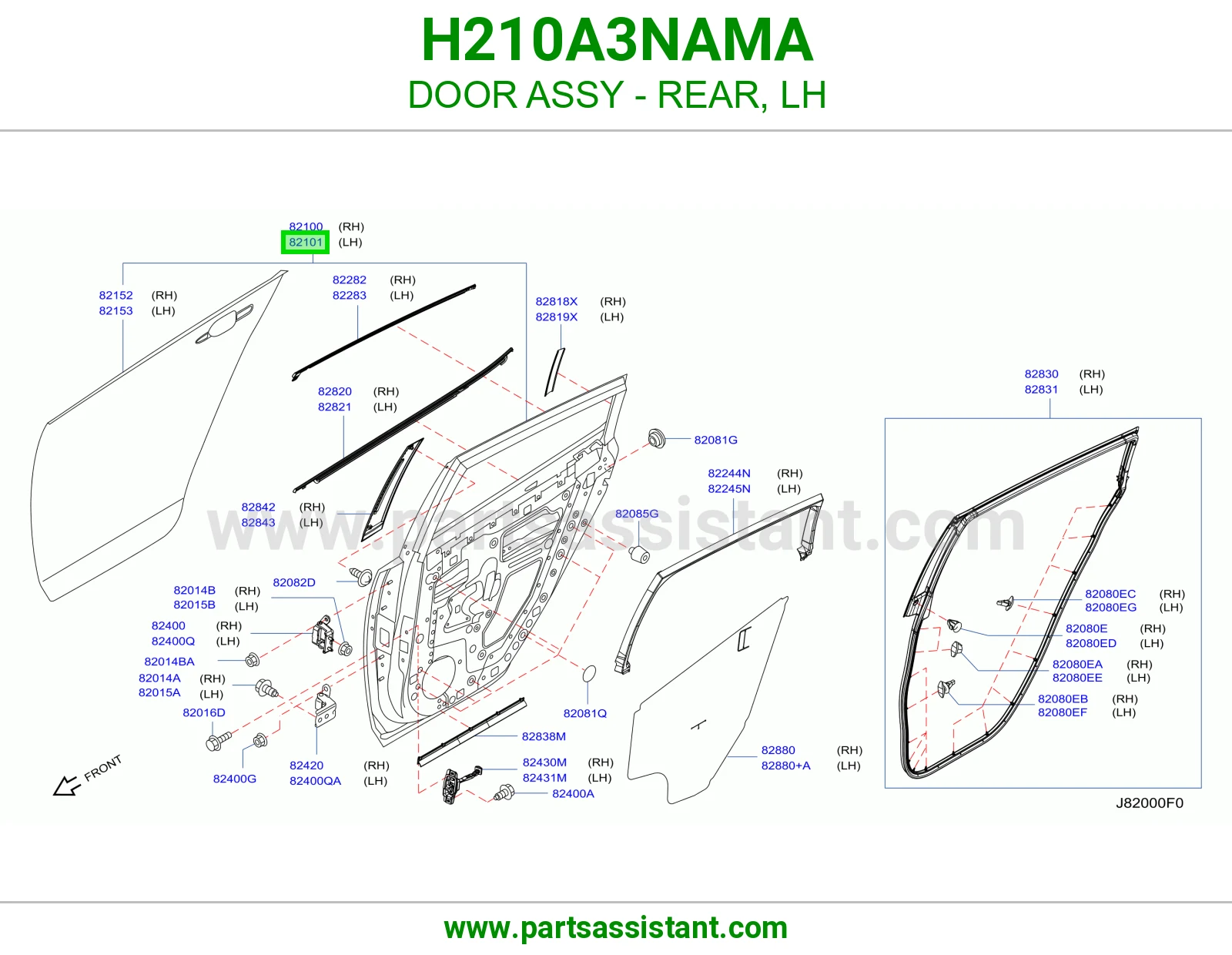 باب خلفي يسار كامل H210A3NAMA