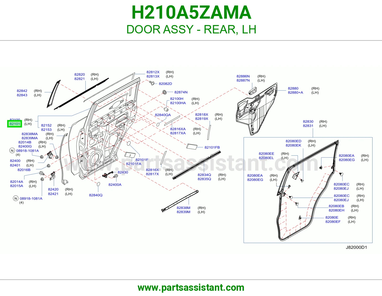 باب خلفي يسار كامل H210A5ZAMA