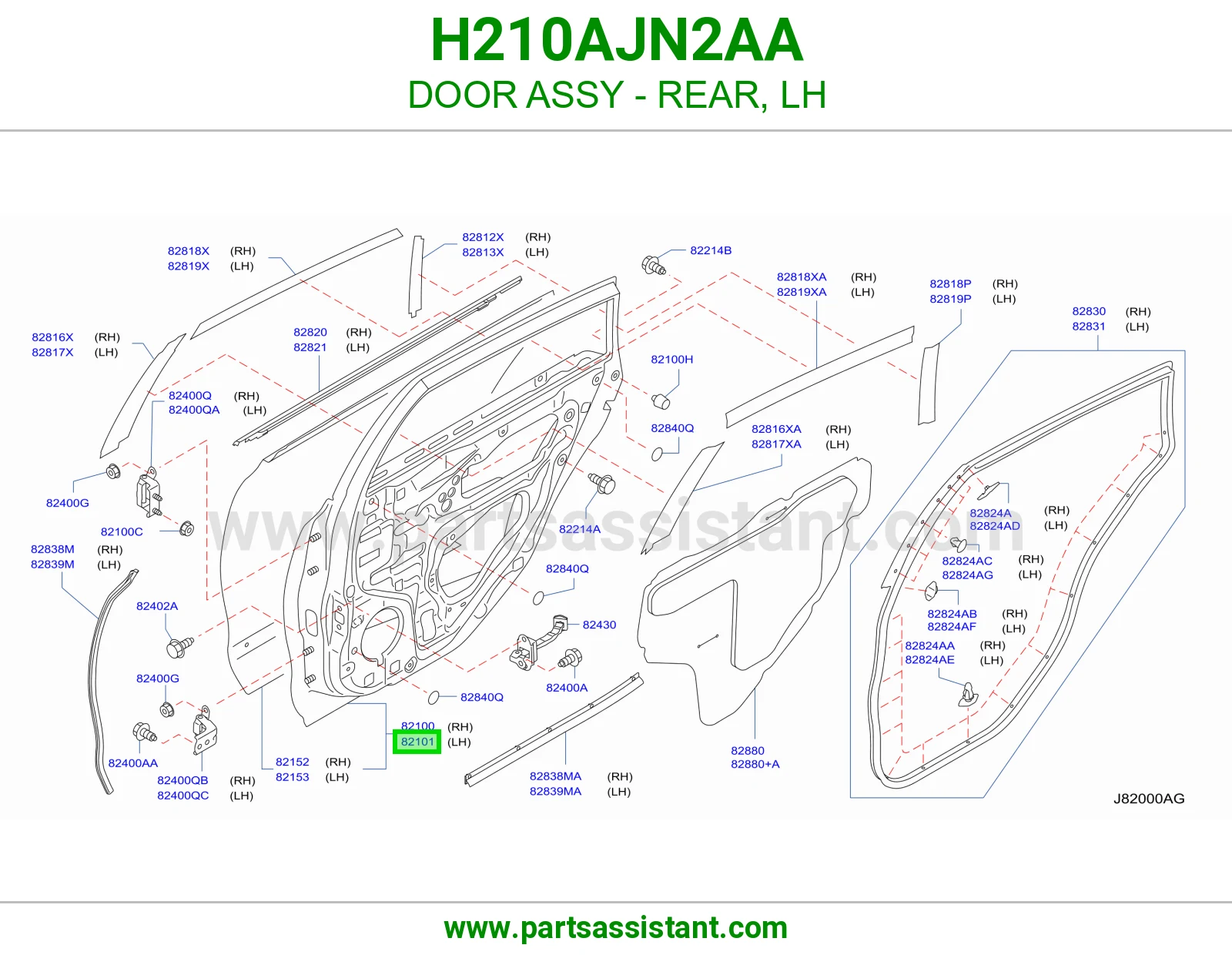 باب خلفي يسار كامل H210AJN2AA