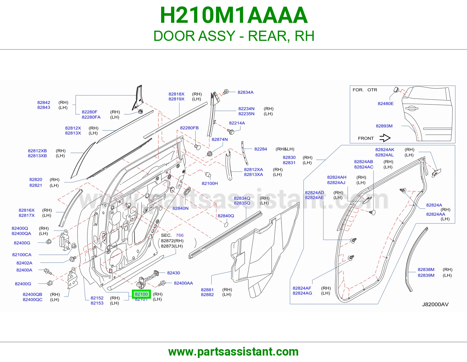 باب خلفي يمين كامل H210M1AAAA