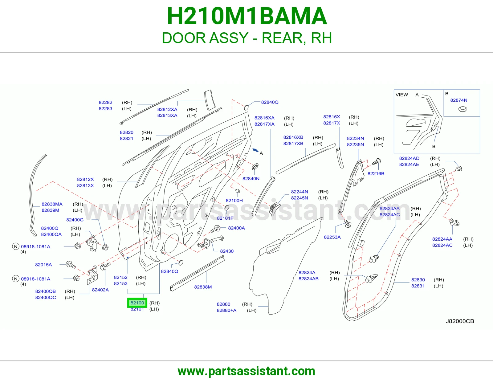 باب خلفي يمين كامل H210M1BAMA