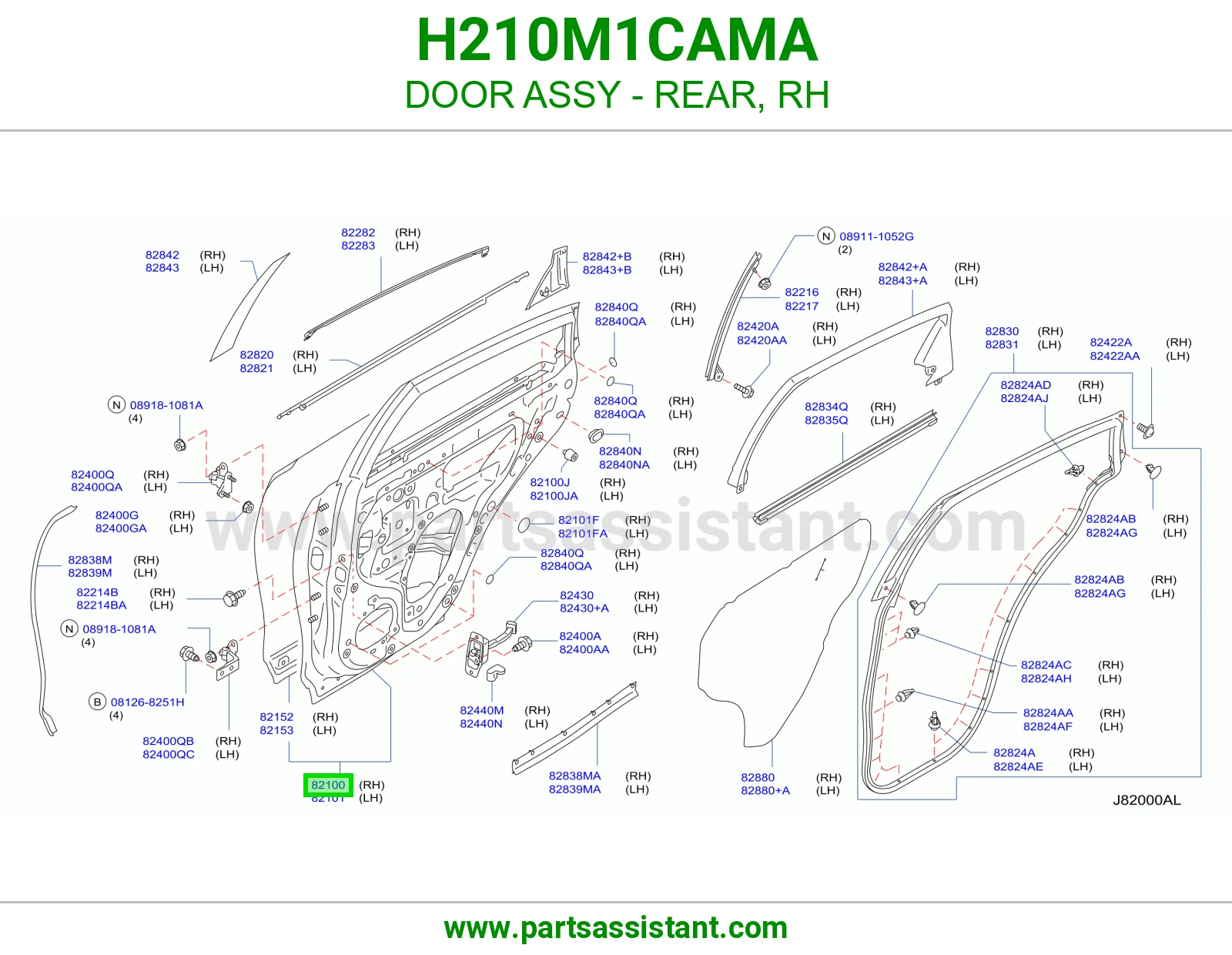 باب خلفي يمين كامل H210M1CAMA