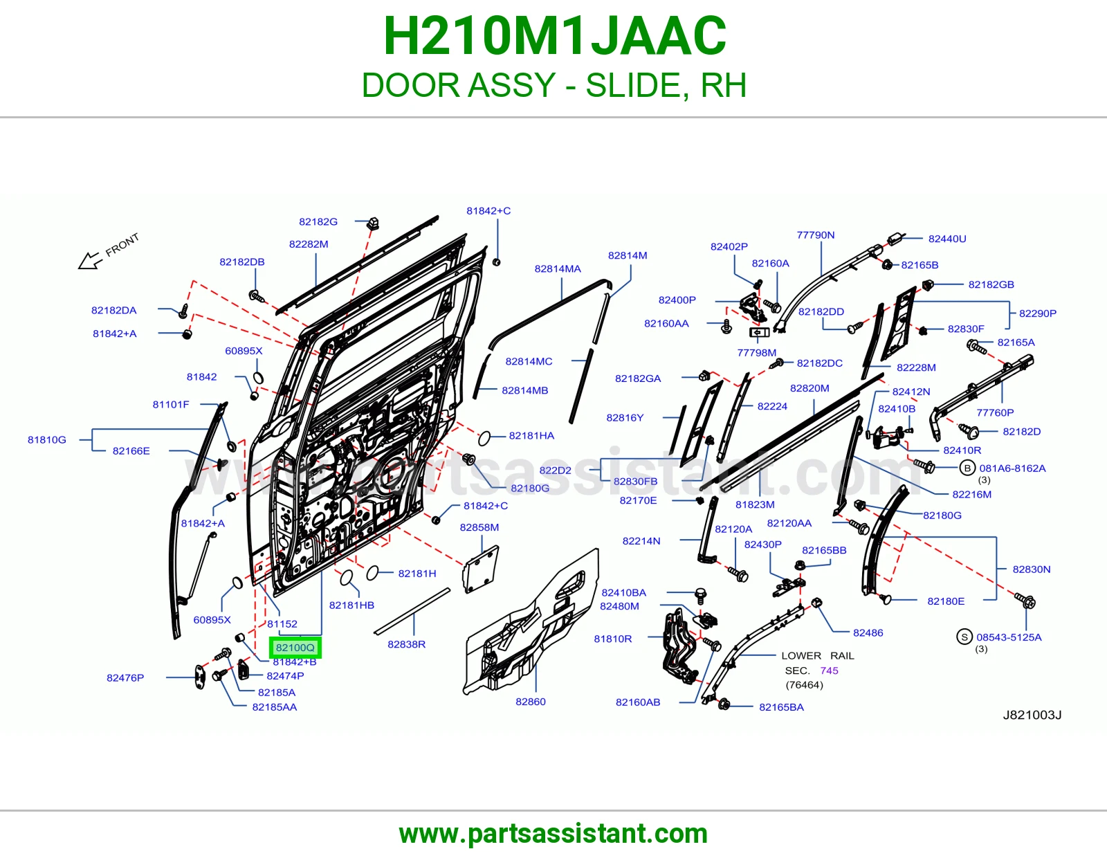 باب سحاب يمين كامل H210M1JAAC