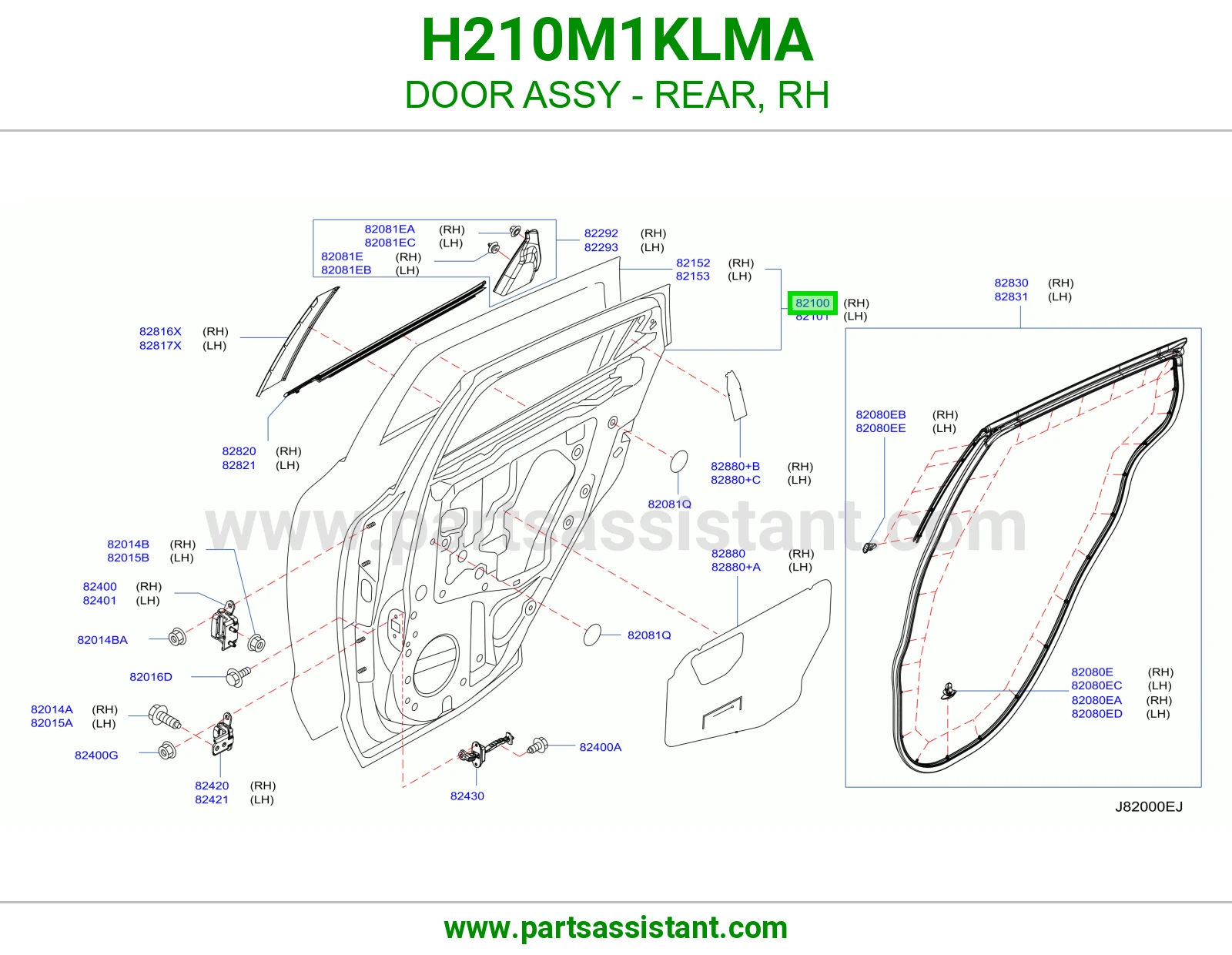 باب خلفي يمين كامل H210M1KLMA