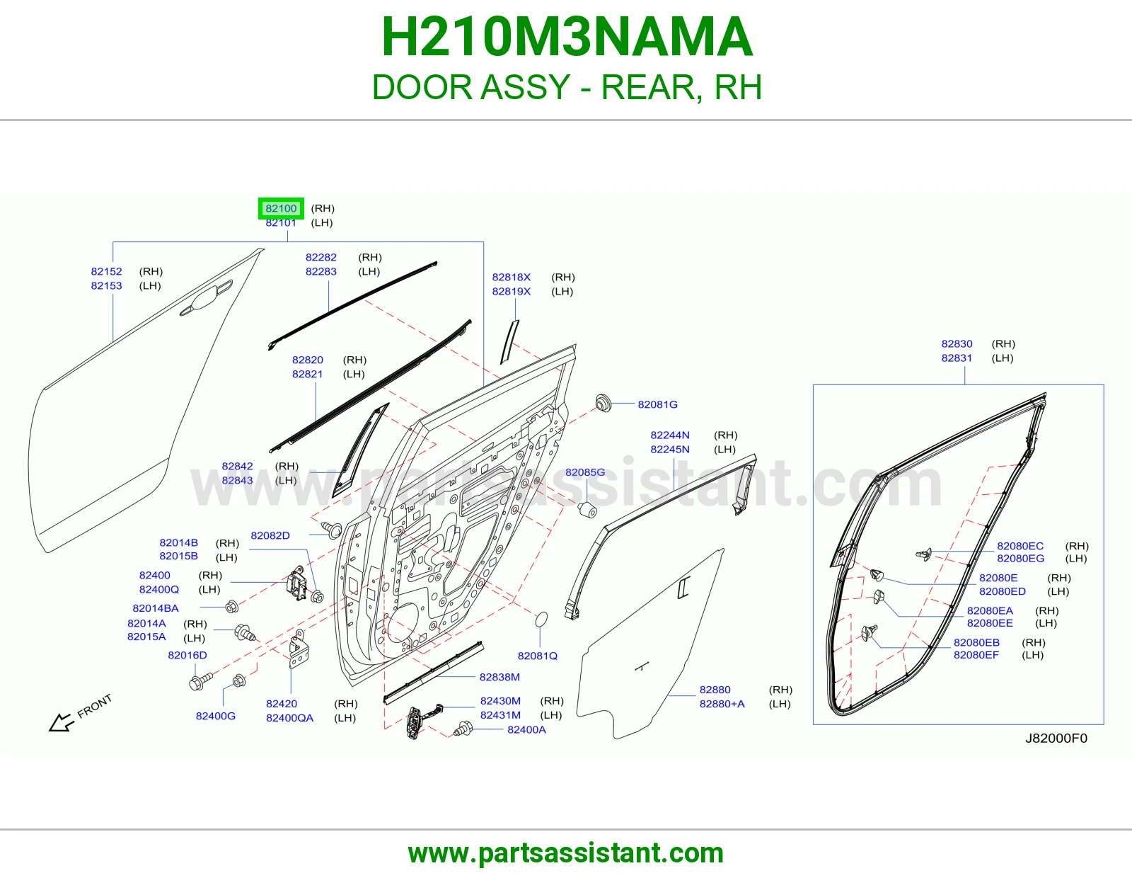 باب خلفي يمين كامل H210M3NAMA