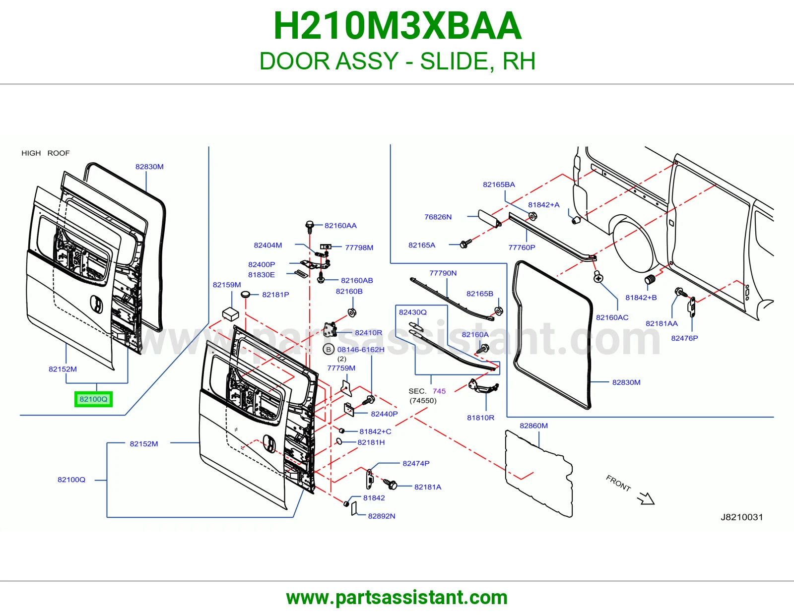 باب سحاب يمين كامل H210M3XBAA