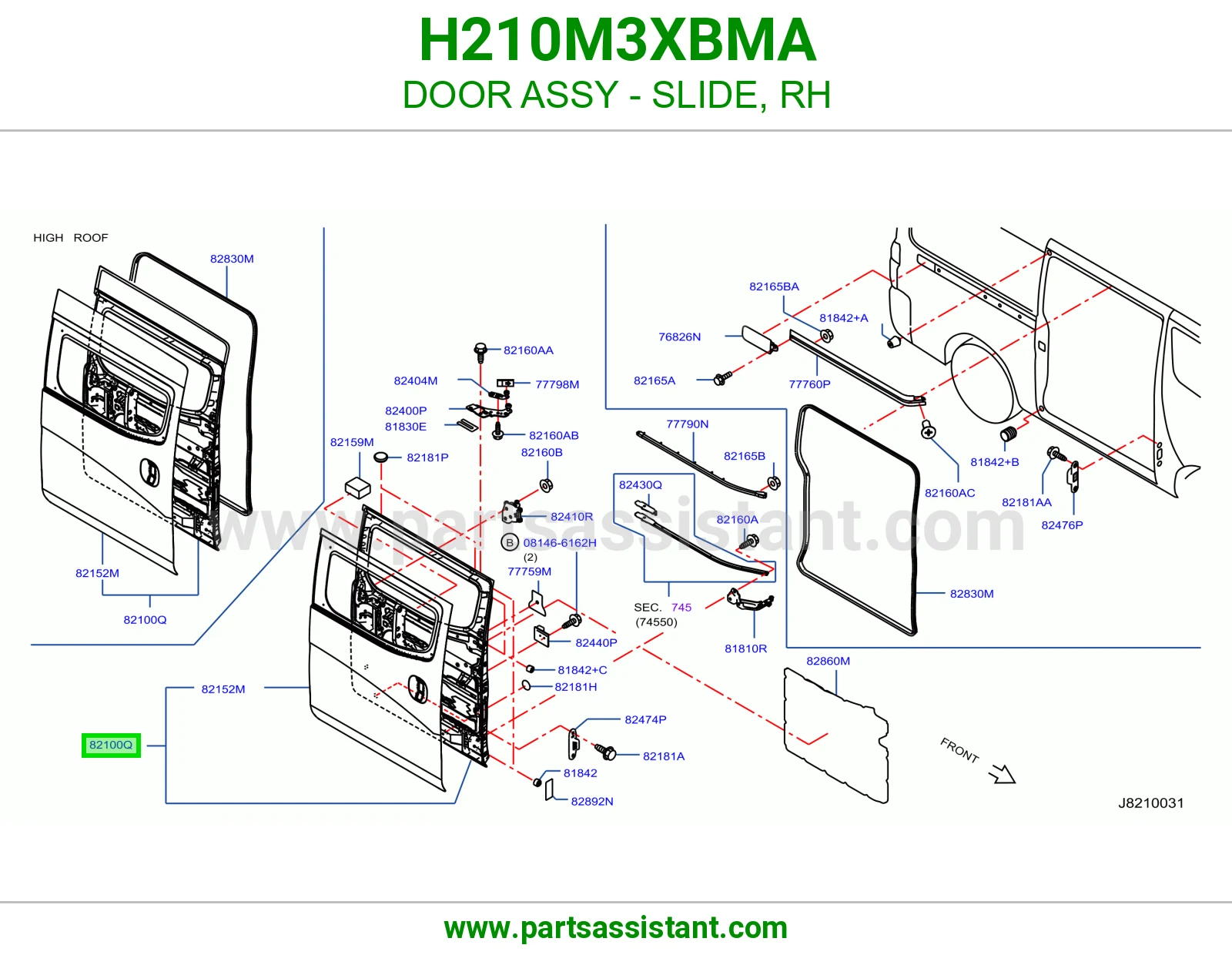 باب سحاب يمين كامل H210M3XBMA