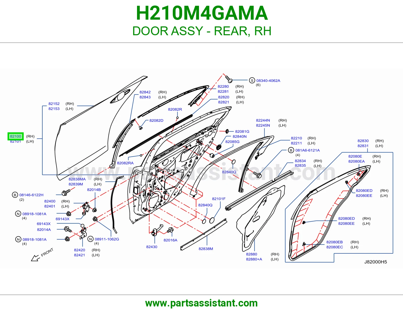 باب خلفي يمين كامل H210M4GAMA