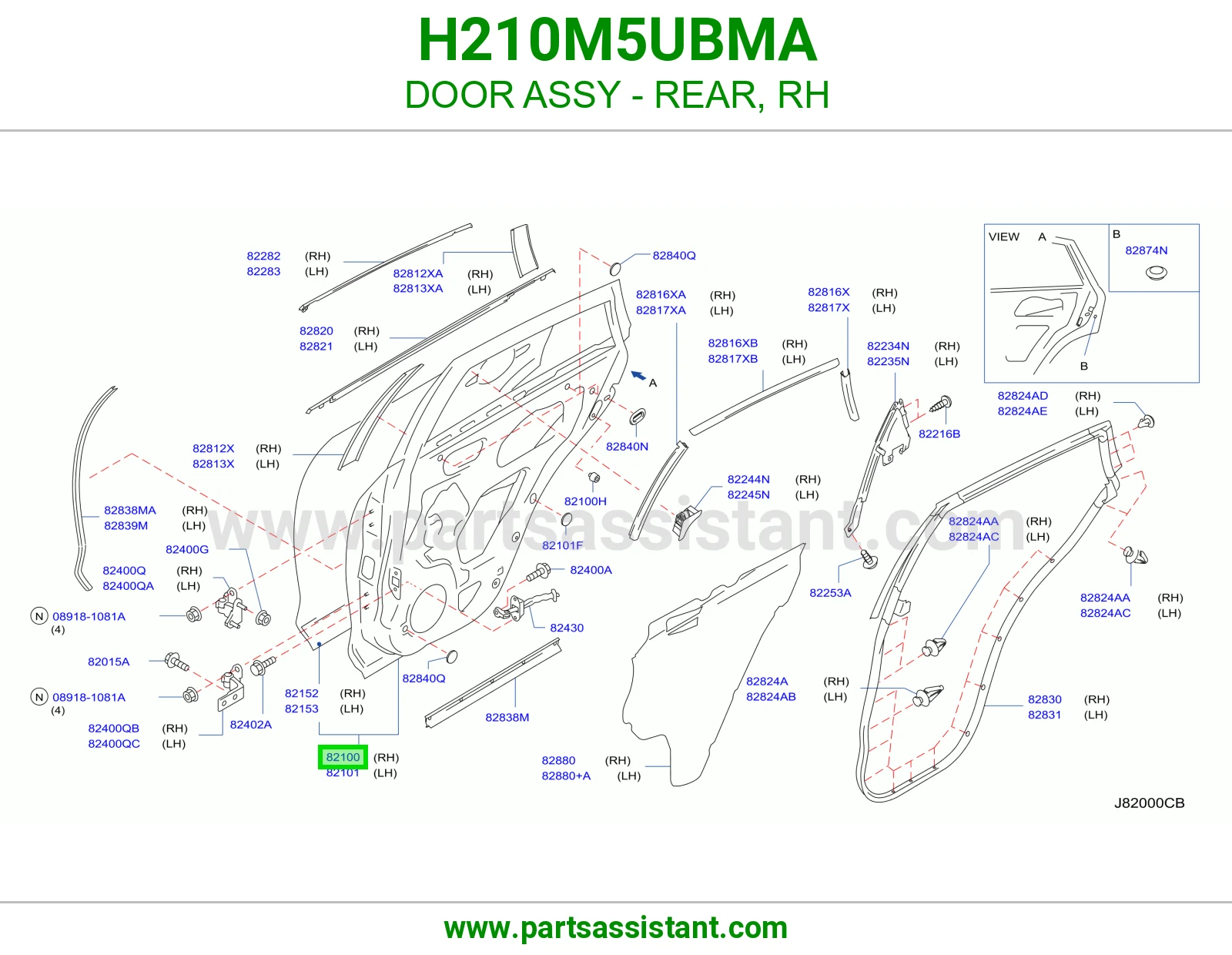 باب خلفي يمين كامل H210M5UBMA