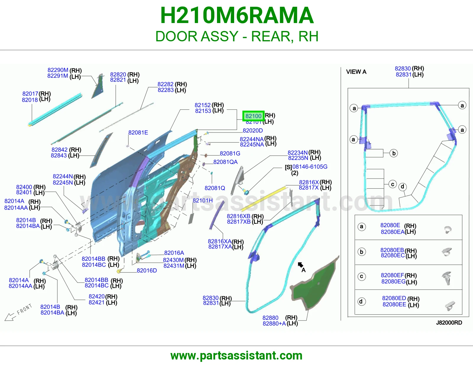باب خلفي يمين كامل H210M6RAMA