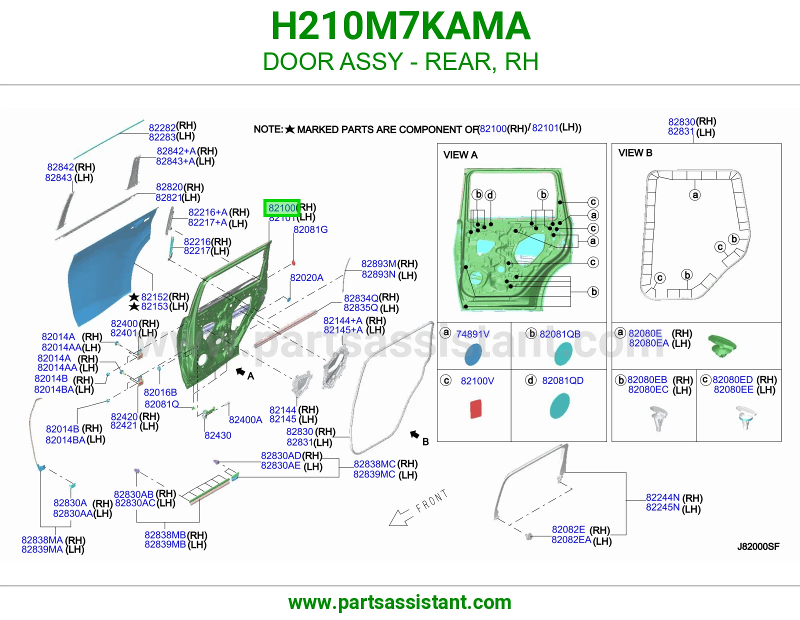 باب خلفي يمين كامل H210M7KAMA