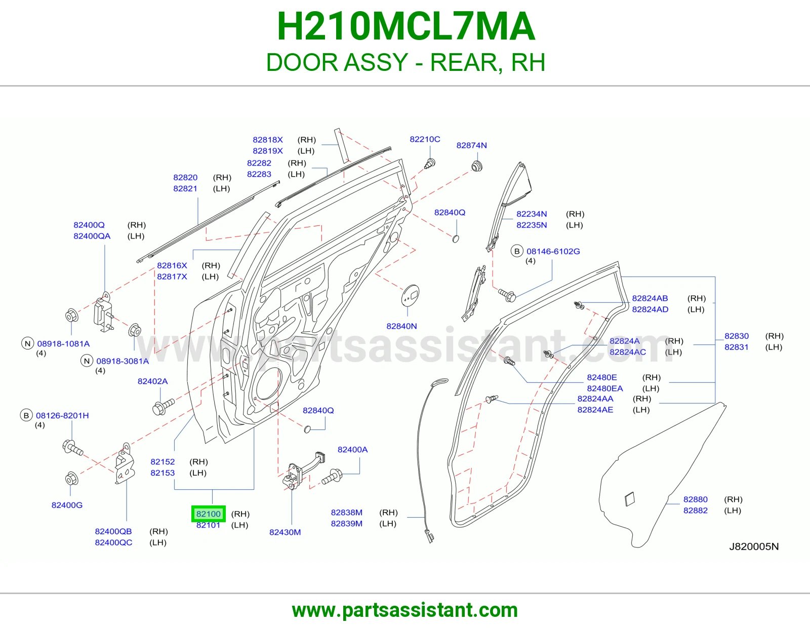 باب خلفي يمين كامل H210MCL7MA