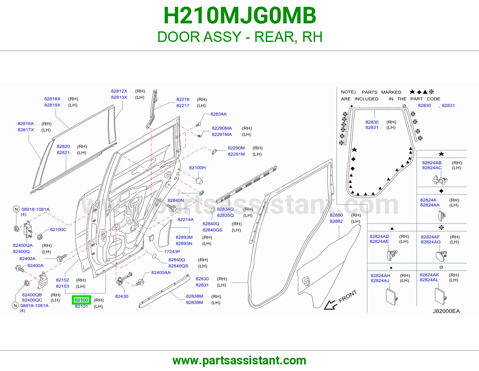 باب خلفي يمين كامل H210MJG0MB