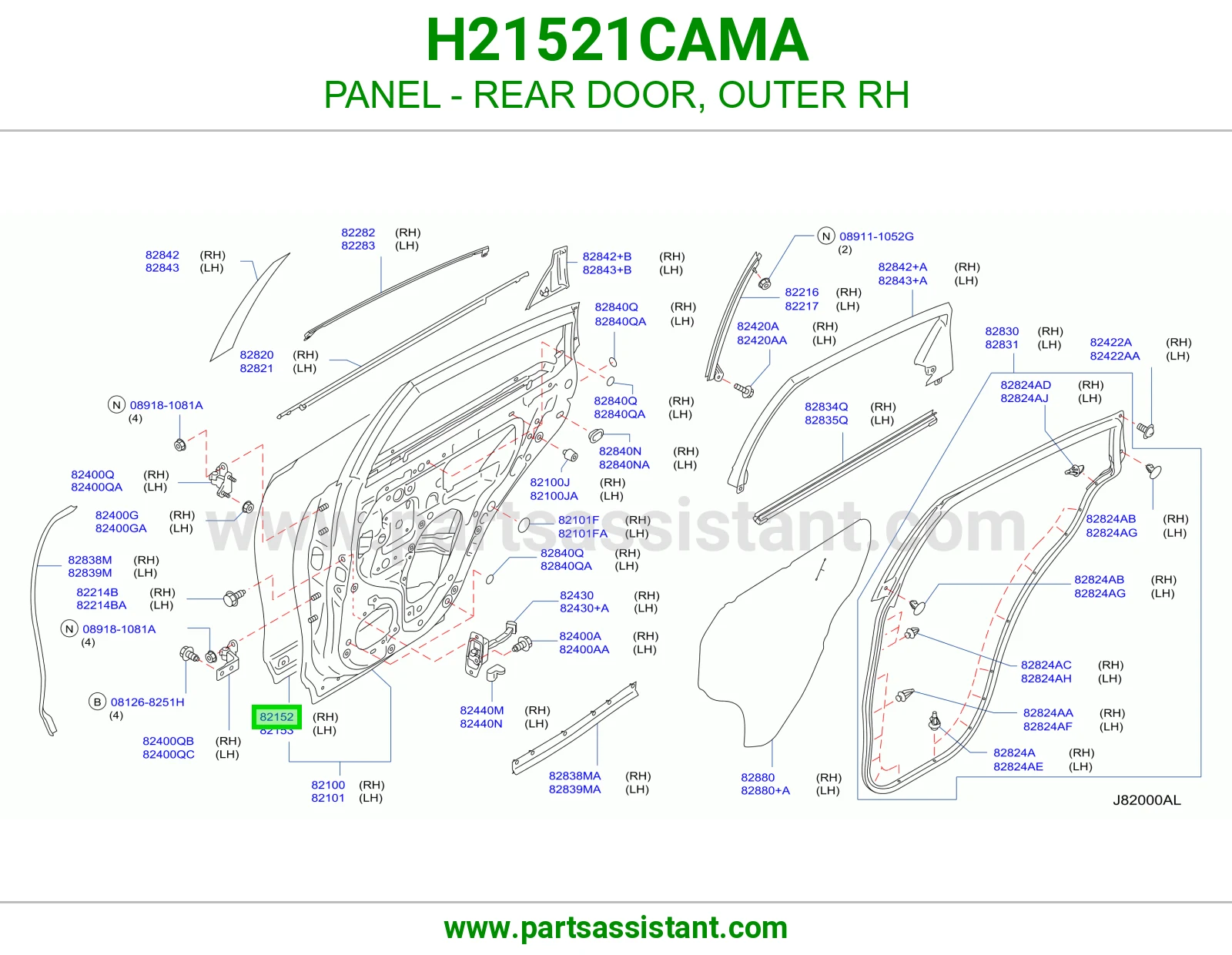 صاجة باب خلفي خارجي يمين H21521CAMA