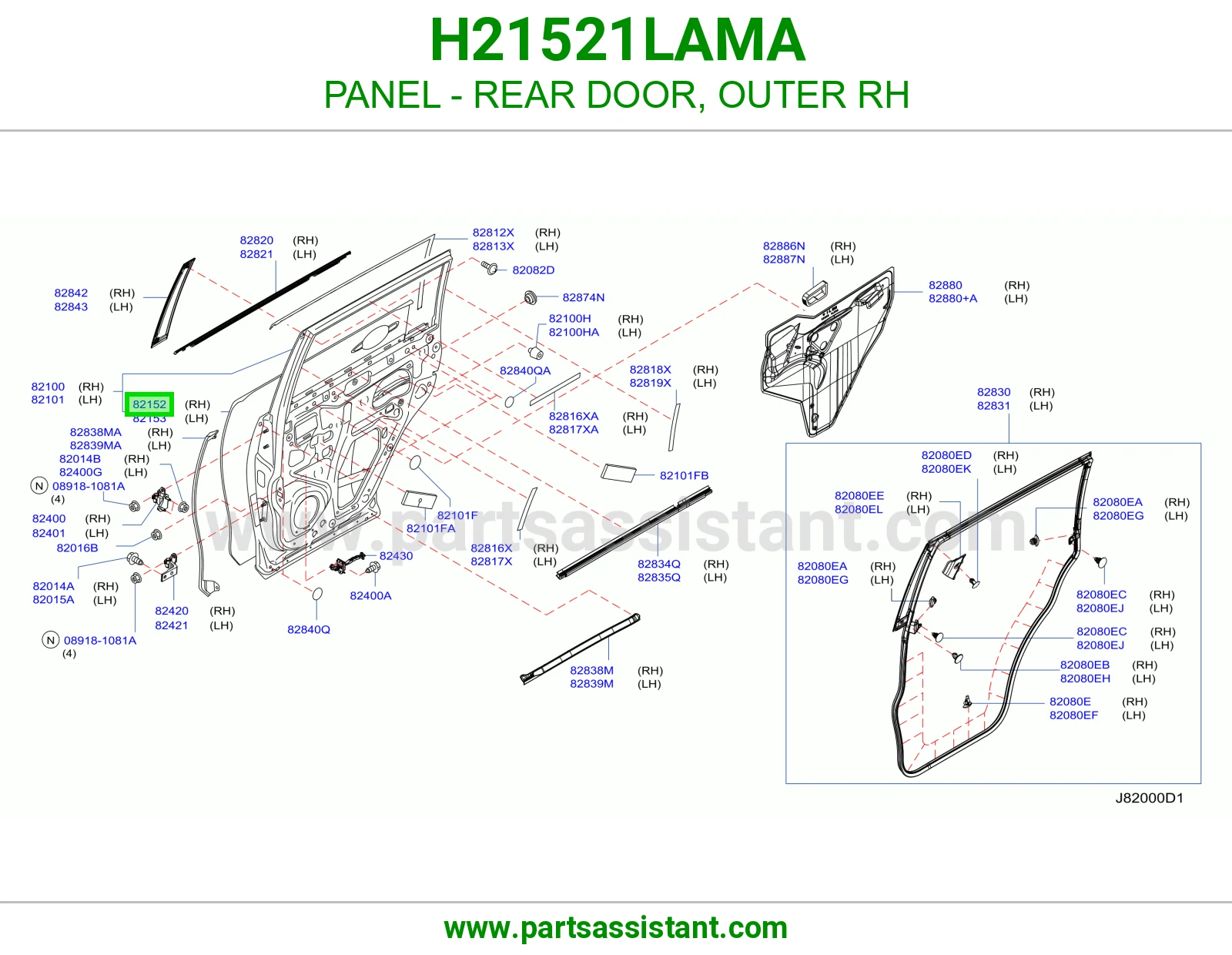 PANEL - REAR DOOR, OUTER RH H21521LAMA