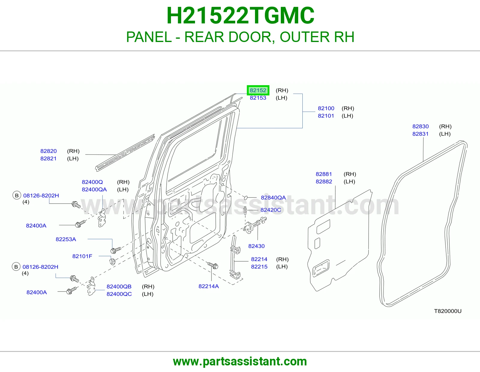 صاجة باب خلفي خارجي يمين H21522TGMC