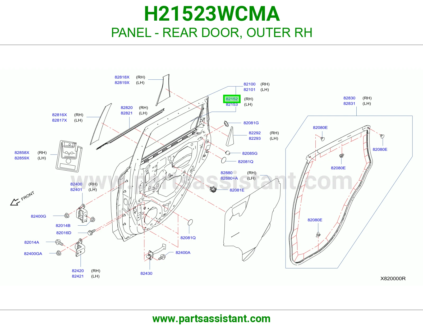 صاجة باب خلفي خارجي يمين H21523WCMA