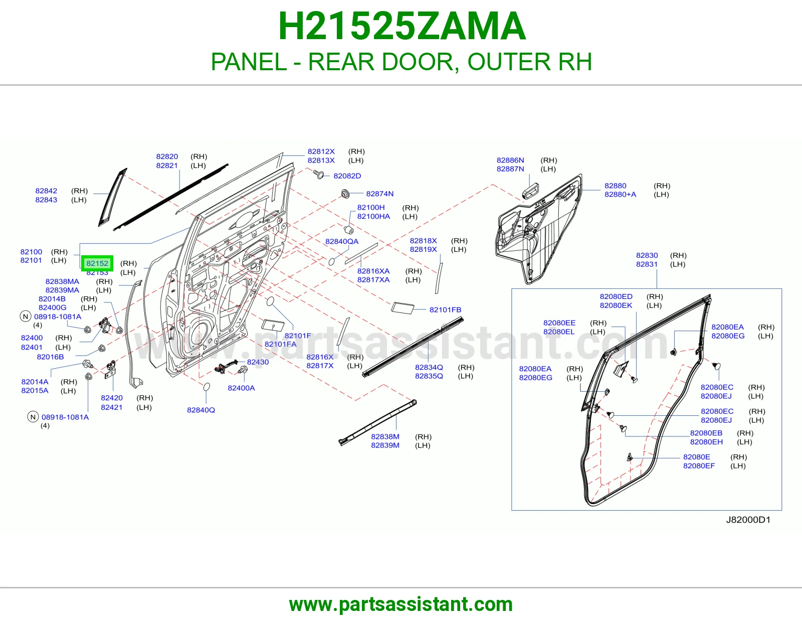 صاجة باب خلفي خارجي يمين H21525ZAMA