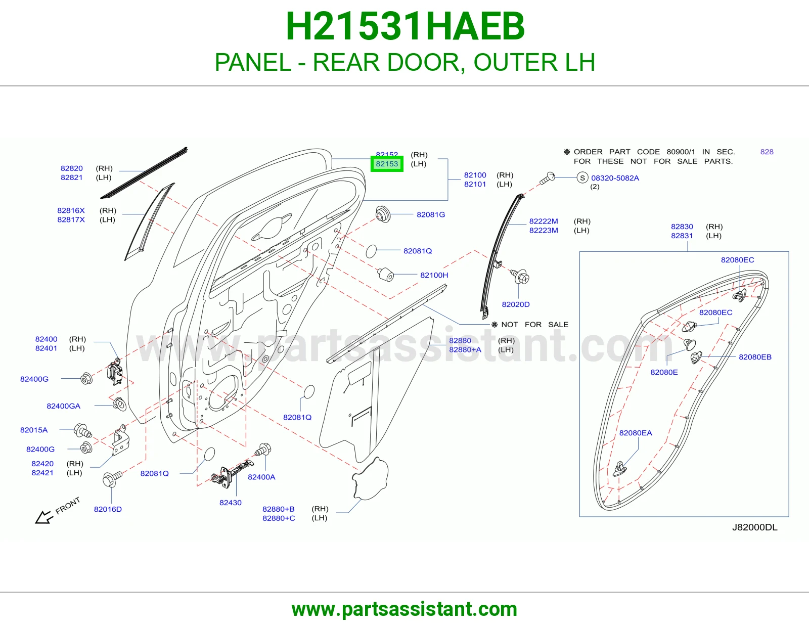 صاجة باب خلفي خارجي يسار H21531HAEB