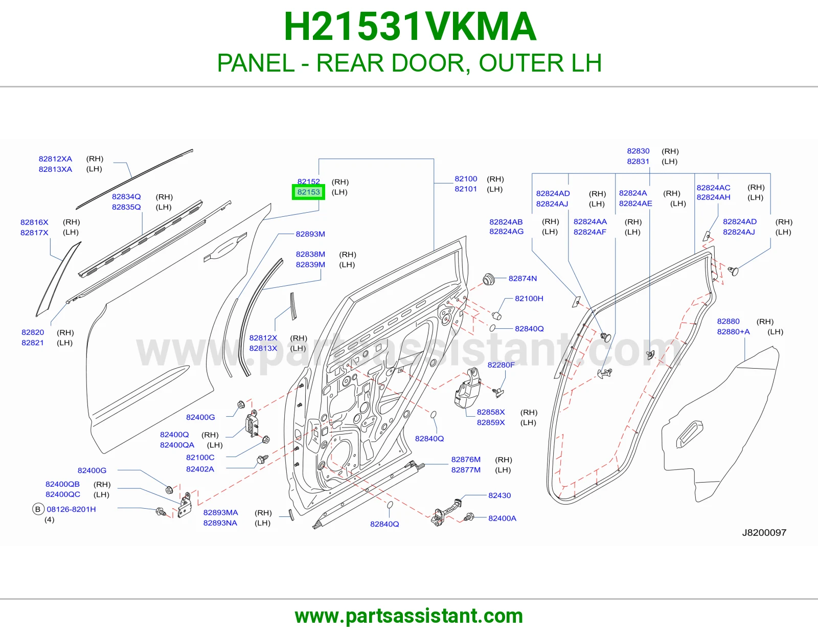 صاجة باب خلفي خارجي يسار H21531VKMA