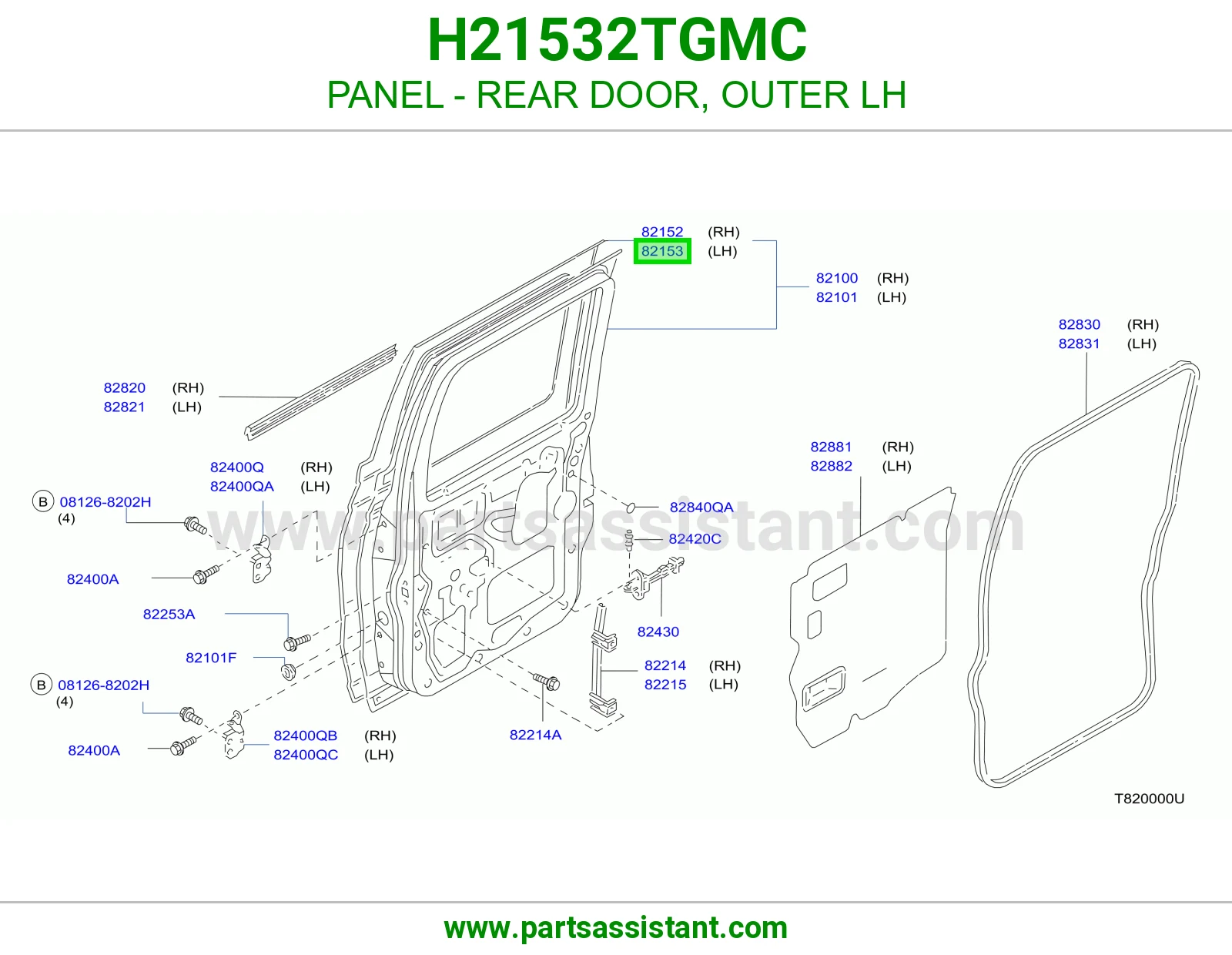 صاجة باب خلفي خارجي يسار H21532TGMC